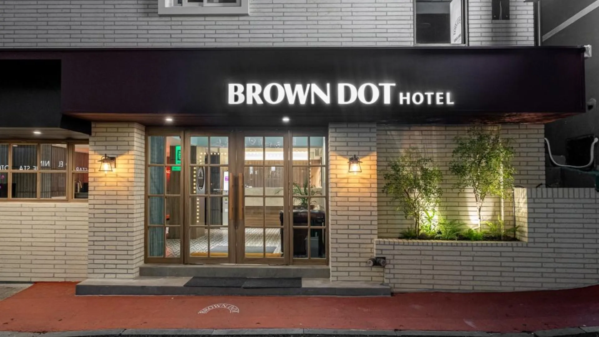 서울 신촌 브라운도트 신촌점 호텔 전망