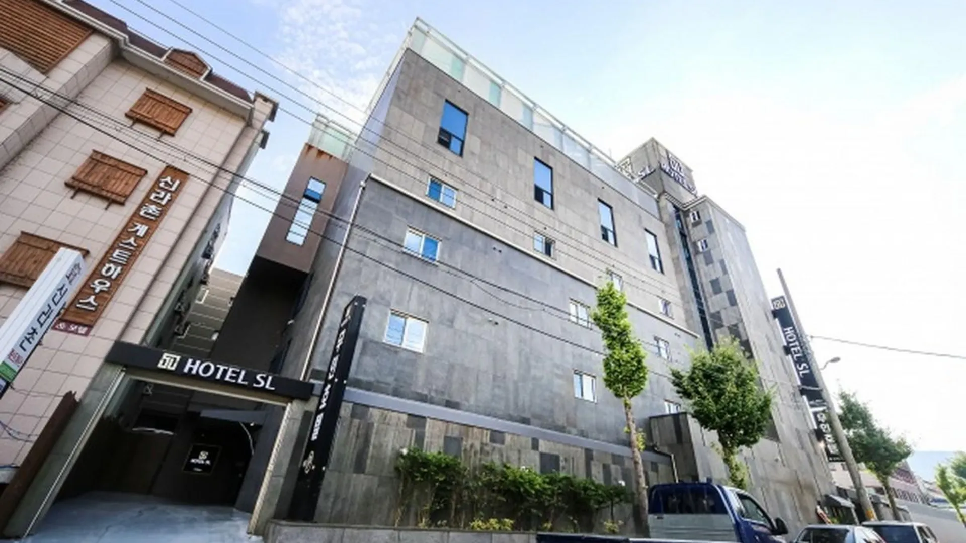 경주 경주 SL 3성급 호텔 수영장