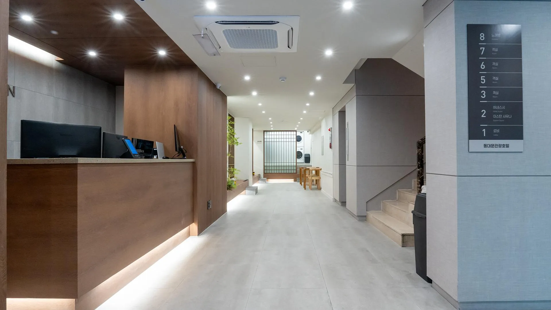 서울 동대문 관광 호텔 호텔 전망