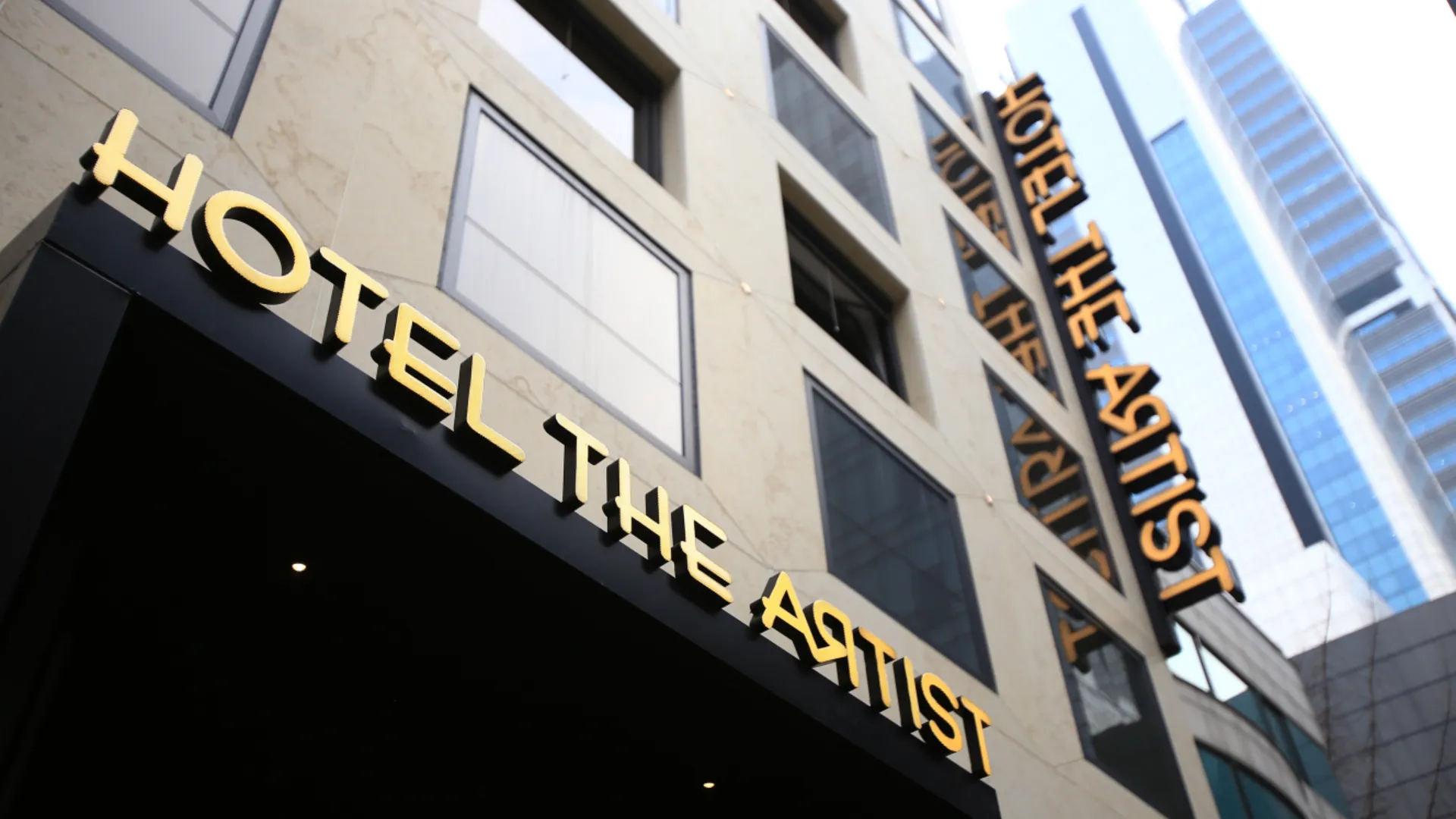 서울 호텔 디 아티스트 역삼점 3성급 호텔 객실