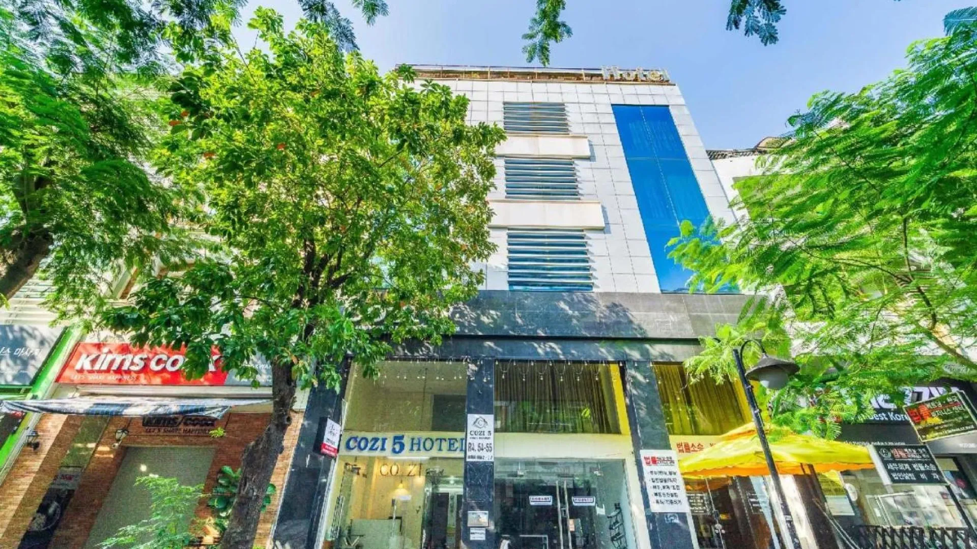 호치민 단센터 오 코지 5 호텔 SECC 근처 3성급 호텔 객실