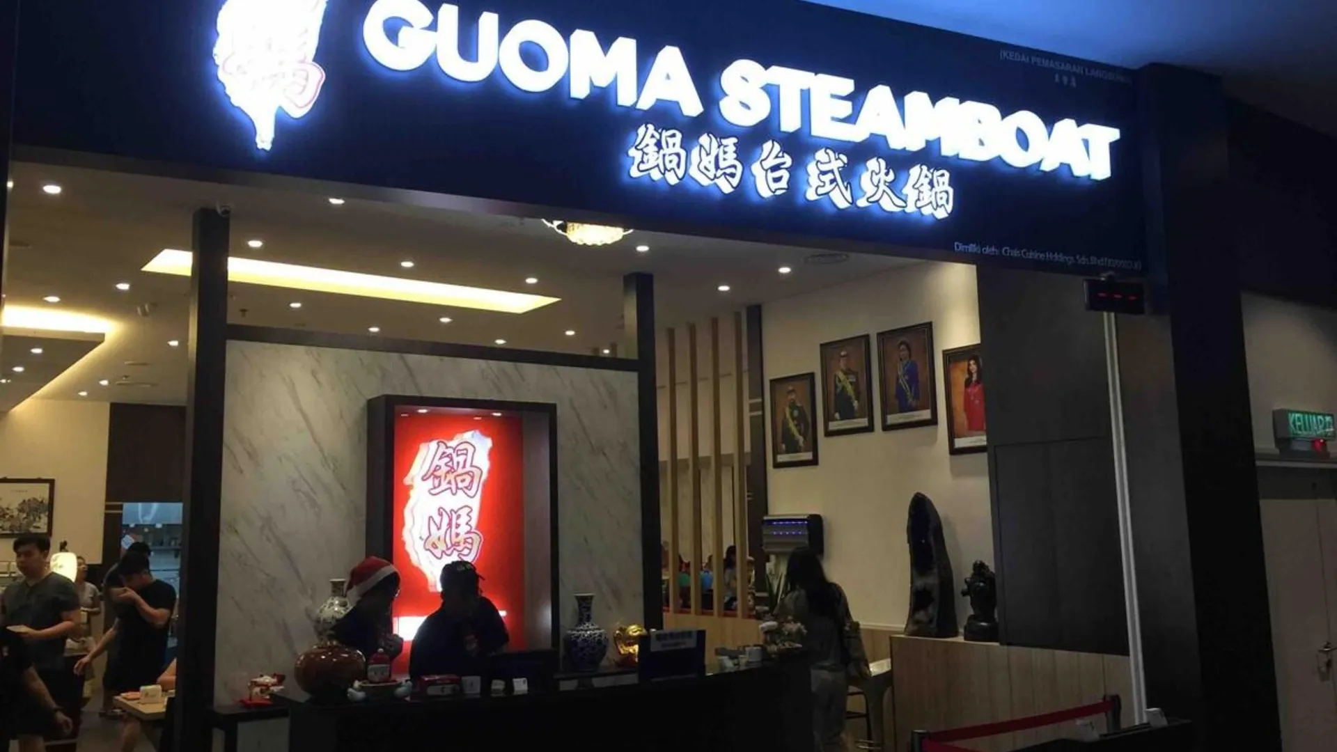 조호바루 / 조호르바루 Austin Heights, Manhattan Sovo,Tebrau Johor Bahru 3성급 게스트하우스 외관