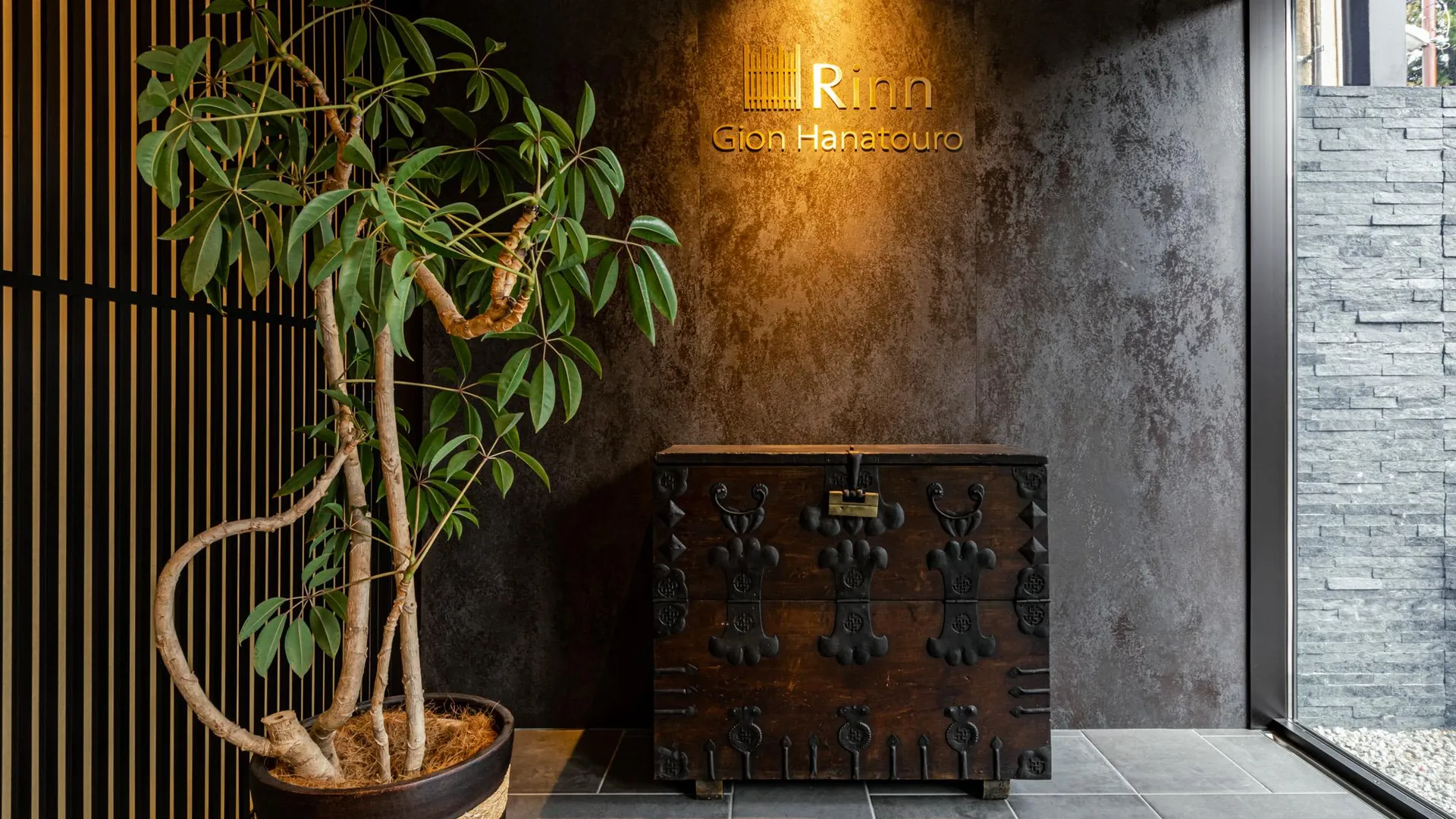 교토 린 기온 하나토로 4성급 호텔 객실