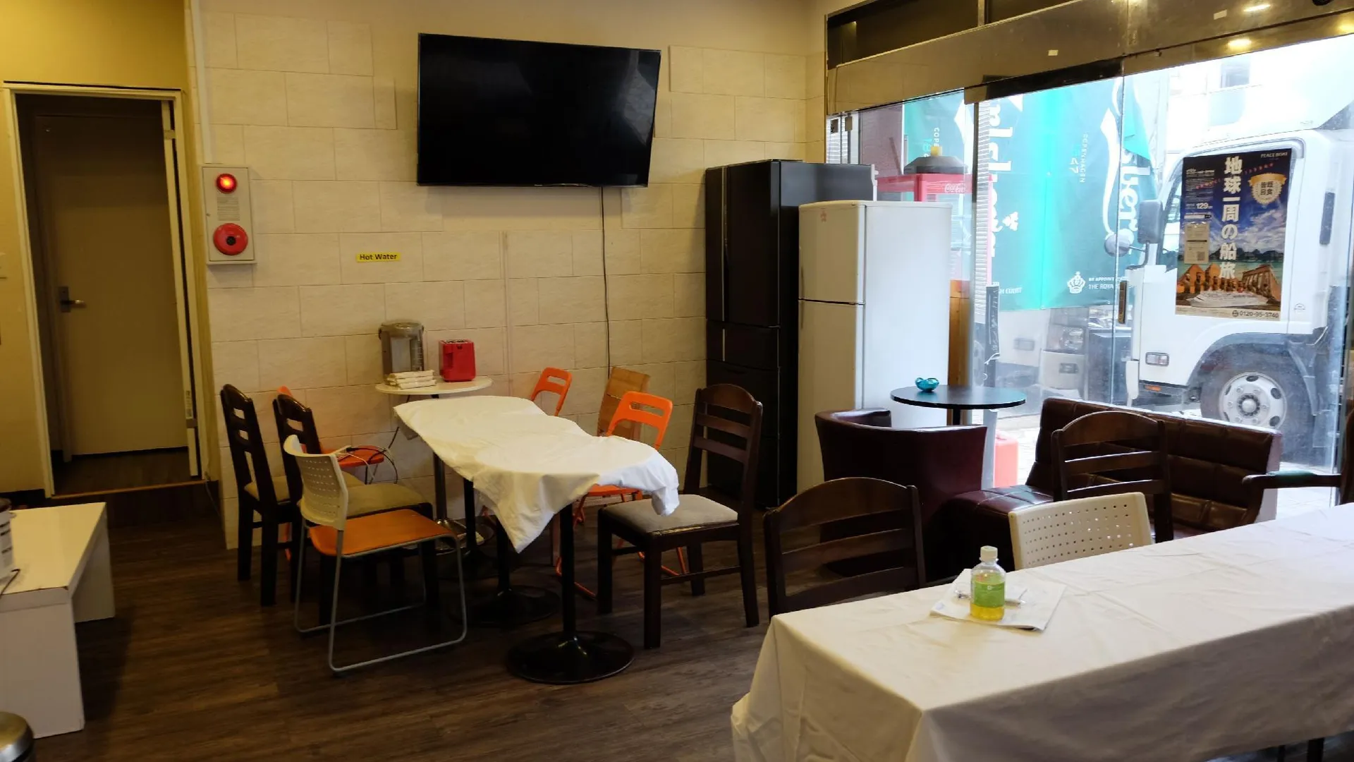 도쿄 / 동경 소피어스 아파트먼트 1성급 호텔 로비