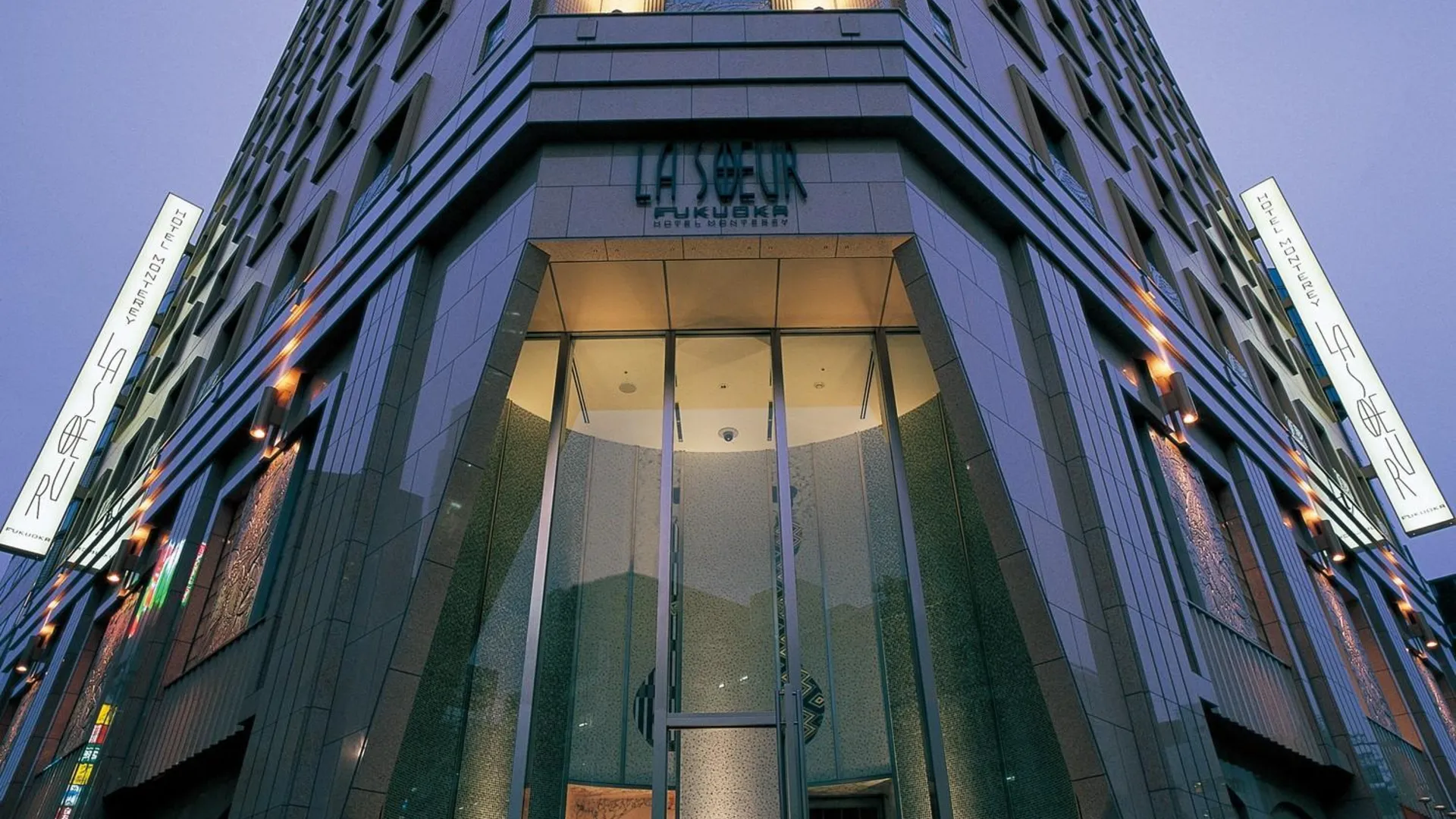 후쿠오카 호텔 몬토레 라 스루 후쿠오카 4성급 호텔 객실