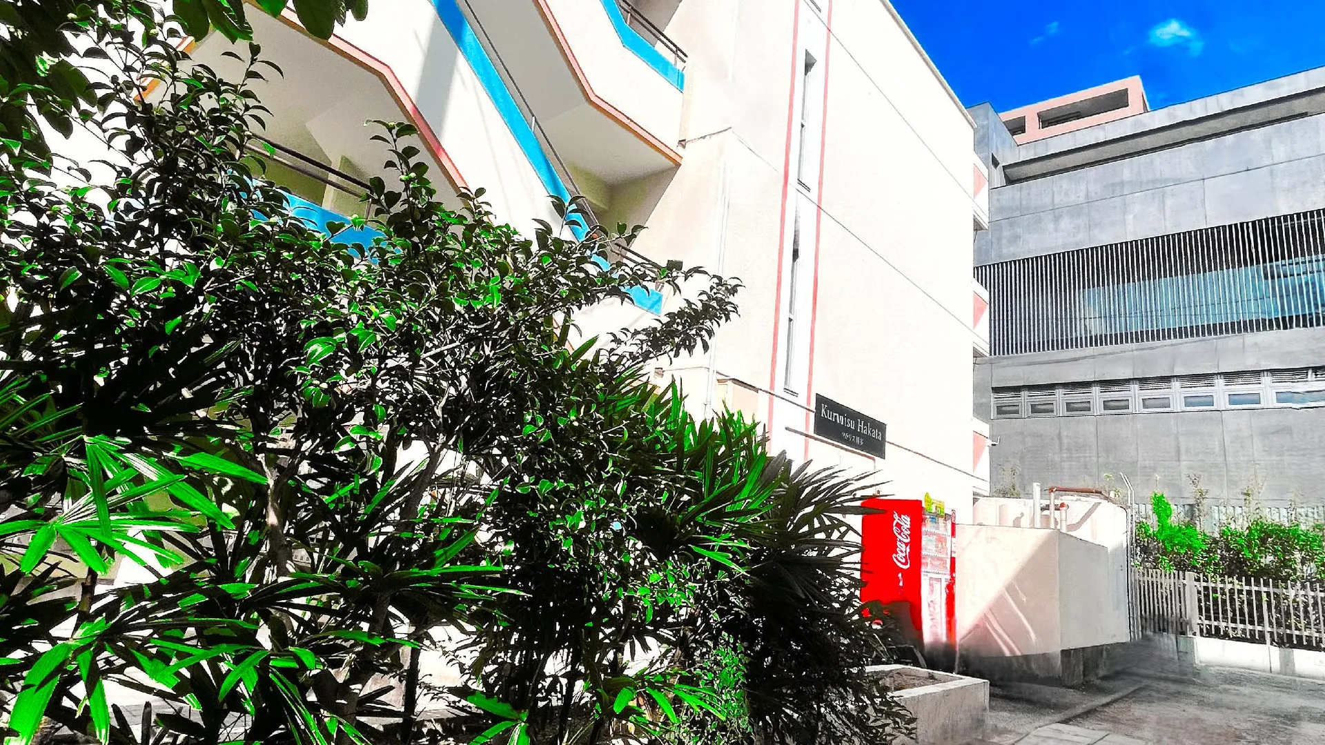 후쿠오카 Kurarisu hakata #411 2성급 게스트하우스 외관