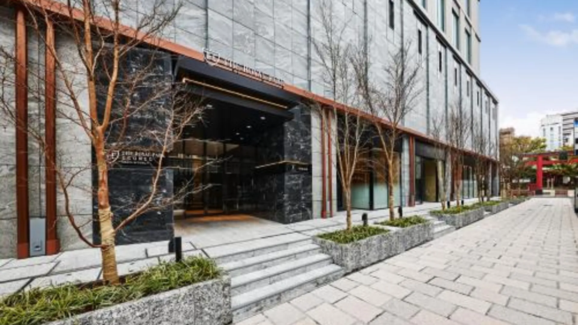 오사카 더 로얄 파크 호텔 아이코닉 오사카 미도스지 4성급 호텔 레스토랑