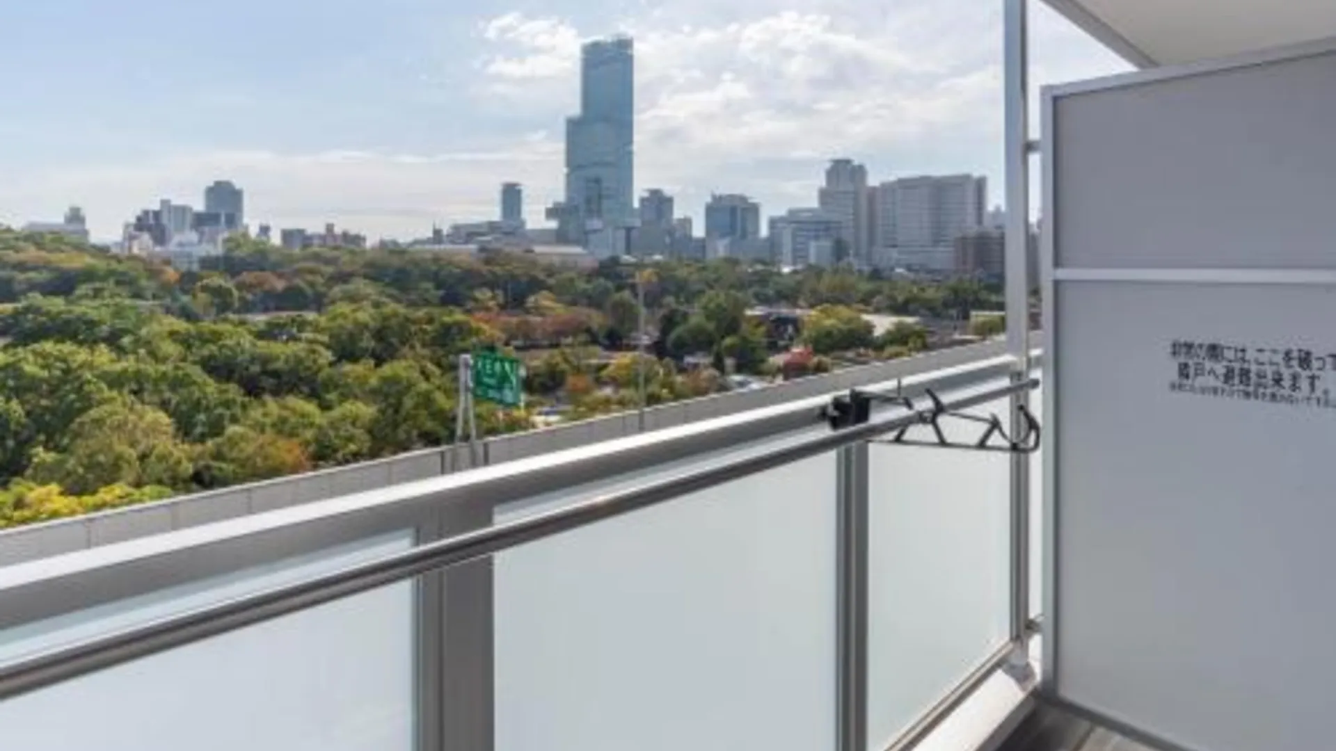 오사카 비쥬 스위트 블룸 3성급 호텔 수영장