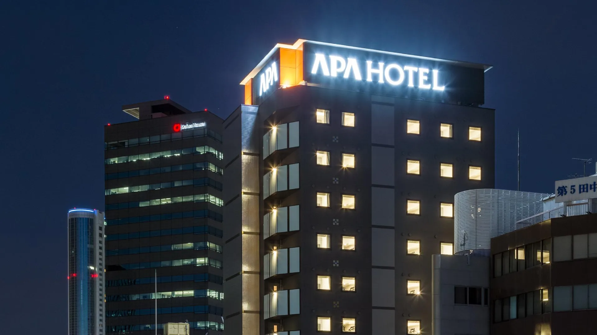 도쿄 / 동경 APA 호텔 이다바시-에키마에 3성급 호텔 객실