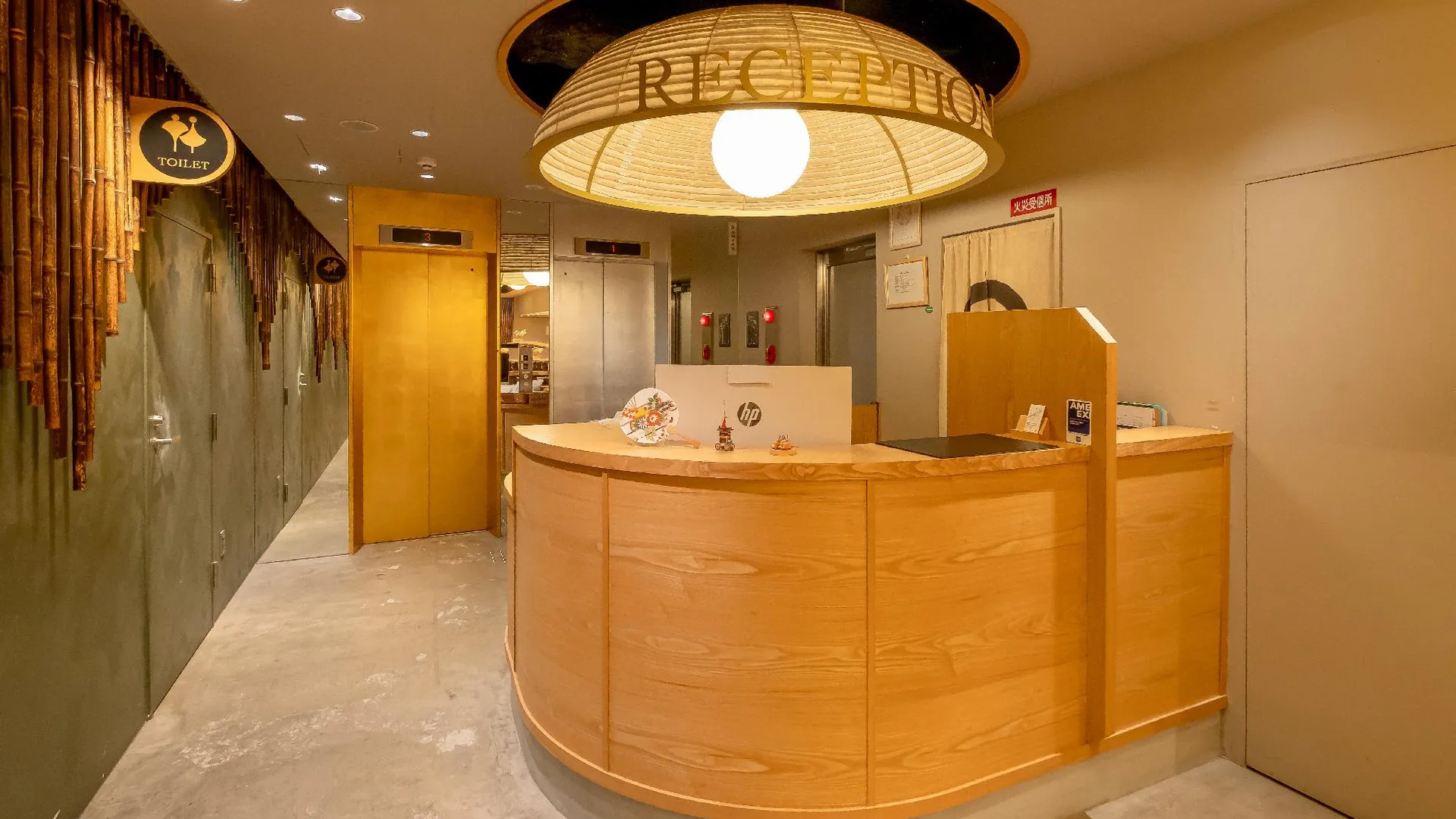 교토 고잔 호텔 앤 서비스드 아파트먼트 히가시야마 산조 4성급 호텔 레스토랑