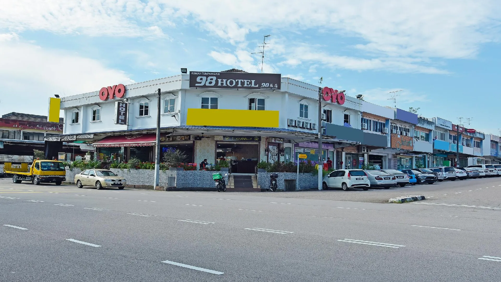 조호바루 / 조호르바루 98 호텔 2성급 호텔 객실