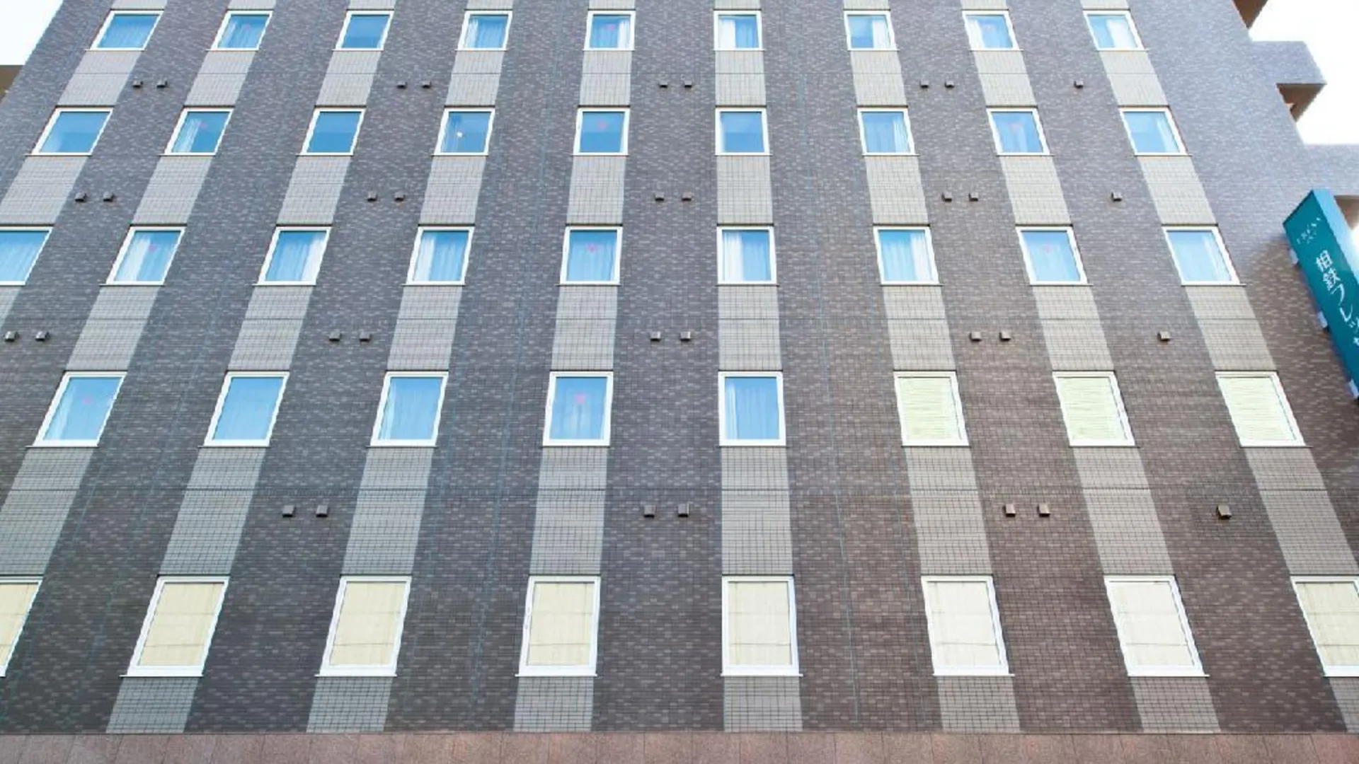 도쿄 / 동경 소테츠 프레사 인 니혼바시 닌교초 3성급 호텔 객실