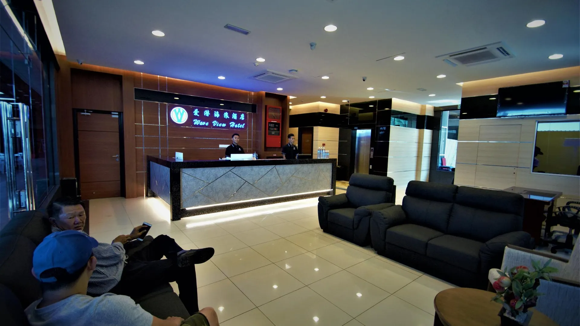 셈포르나 웨이브 뷰 호텔 호텔 로비