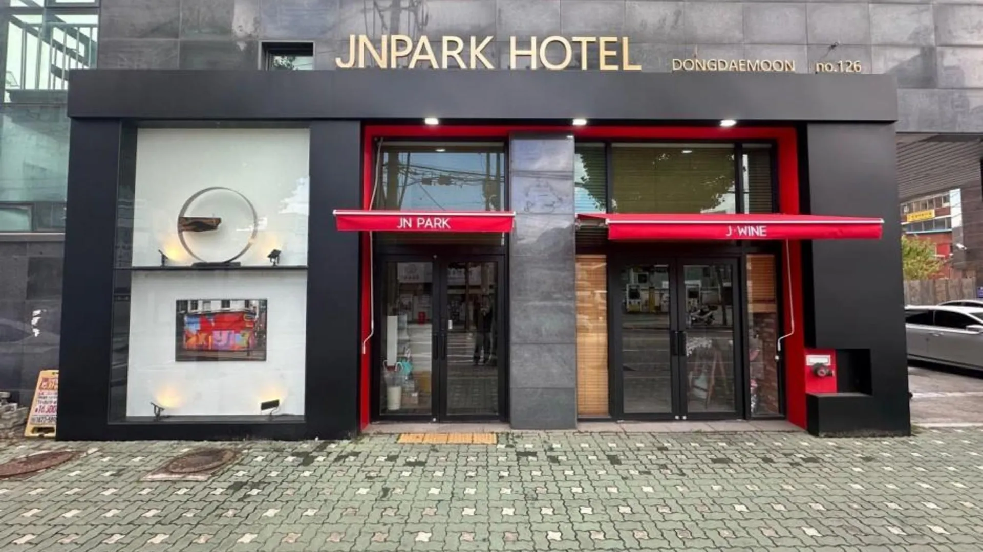 서울 쓰리세븐호텔 3성급 호텔 부대시설