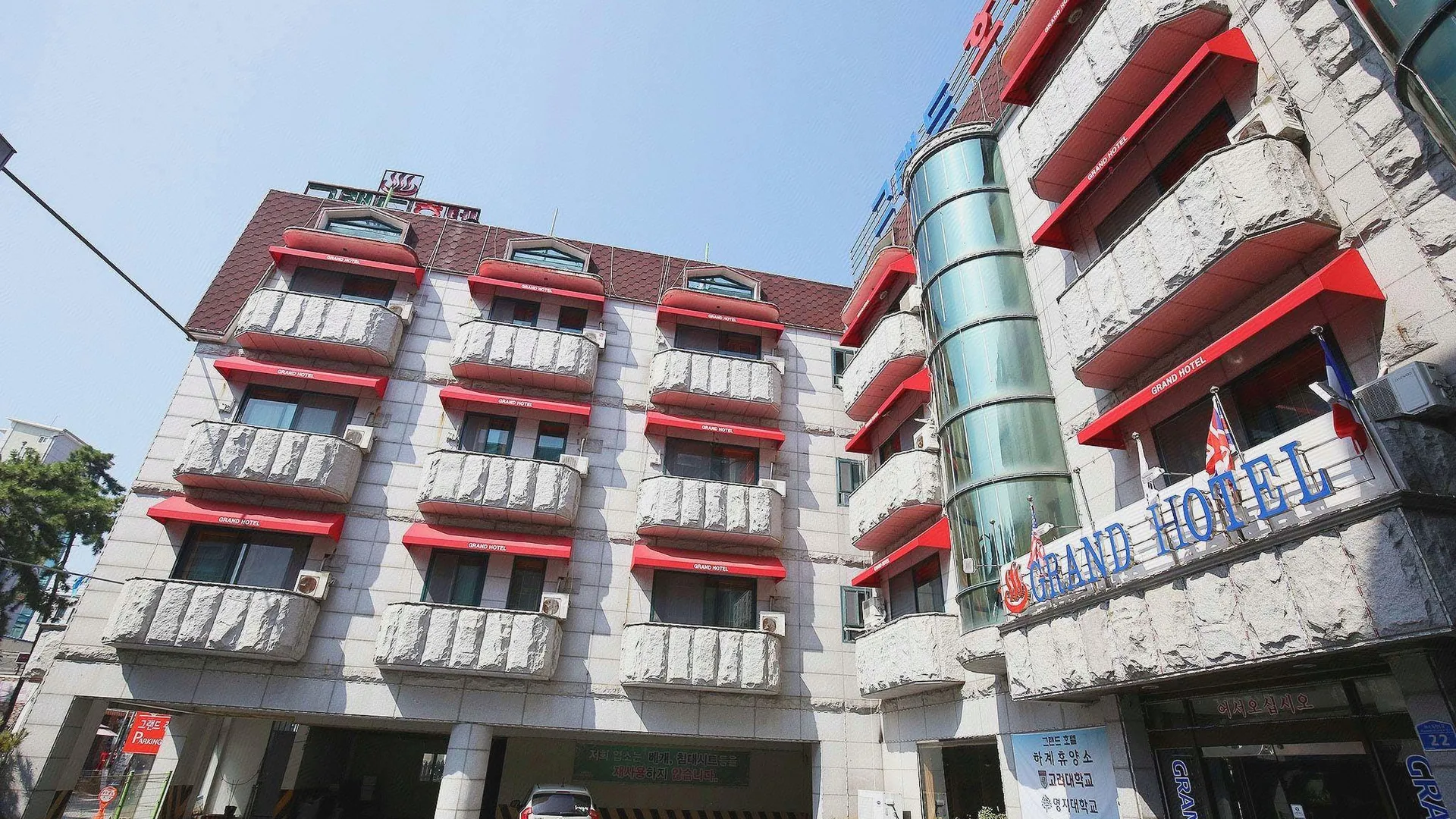 보령 Boryeong Grand 3성급 호텔 수영장