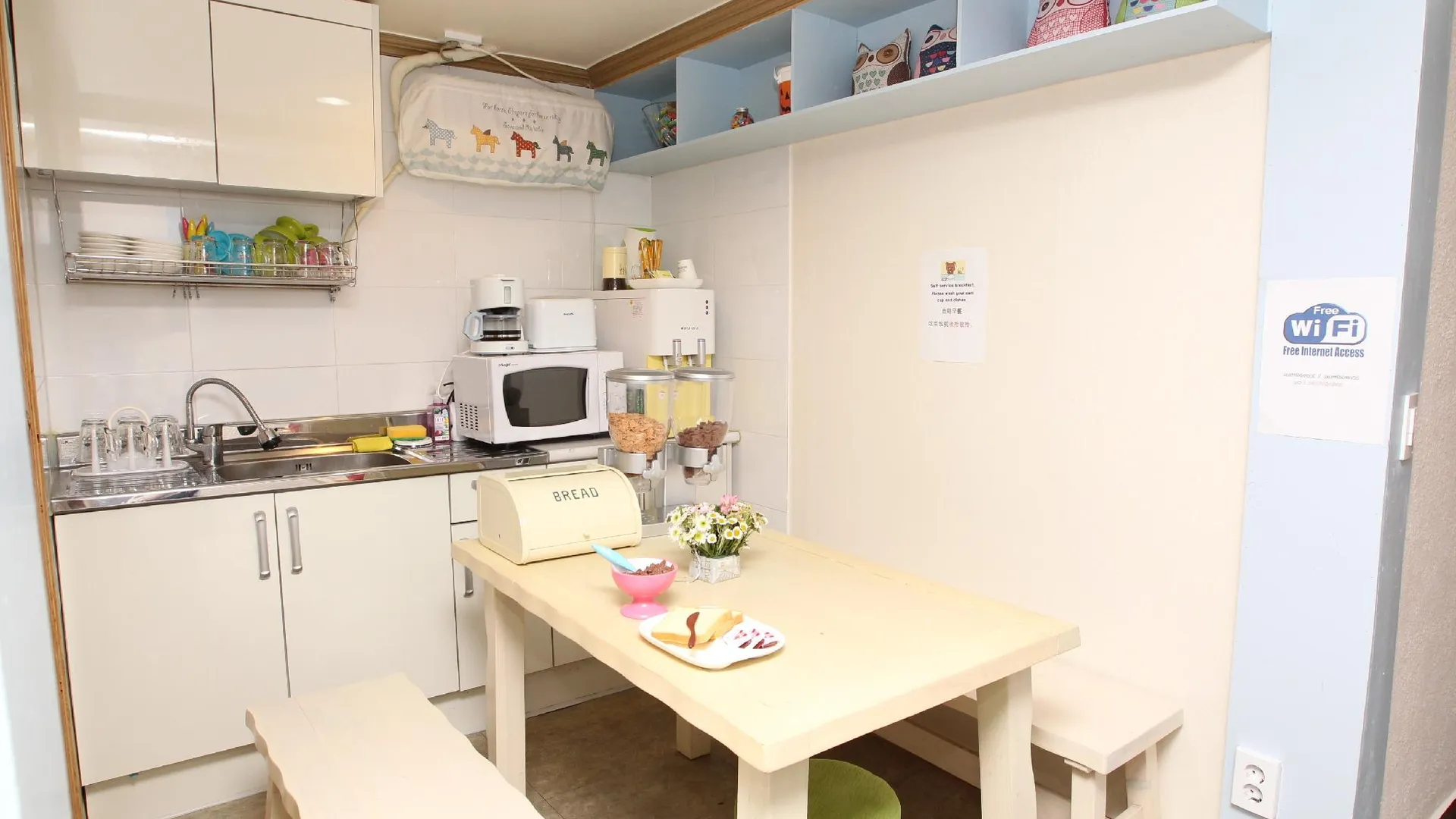 서울 나루 호스텔 3성급 게스트하우스 전망