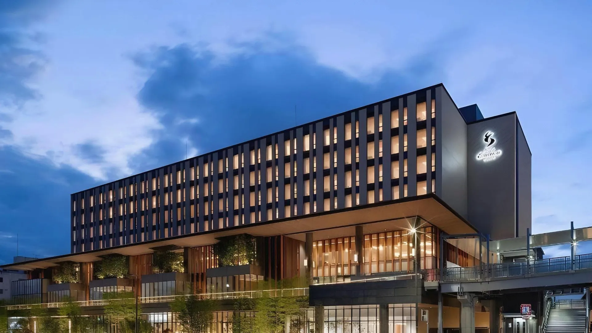 교토 호텔 에미온 교토 3성급 호텔 객실