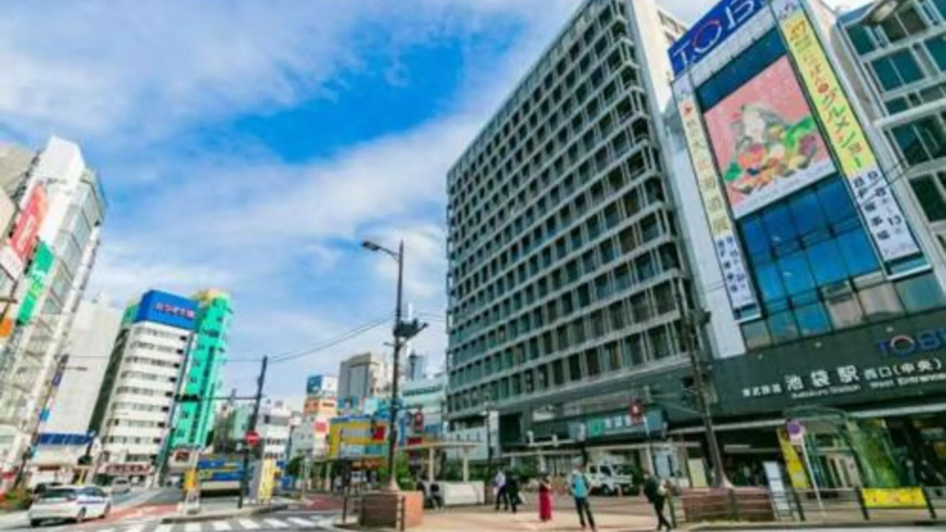 도쿄 / 동경 池袋 Bodo House 9 A5 2성급 싱글룸 전망