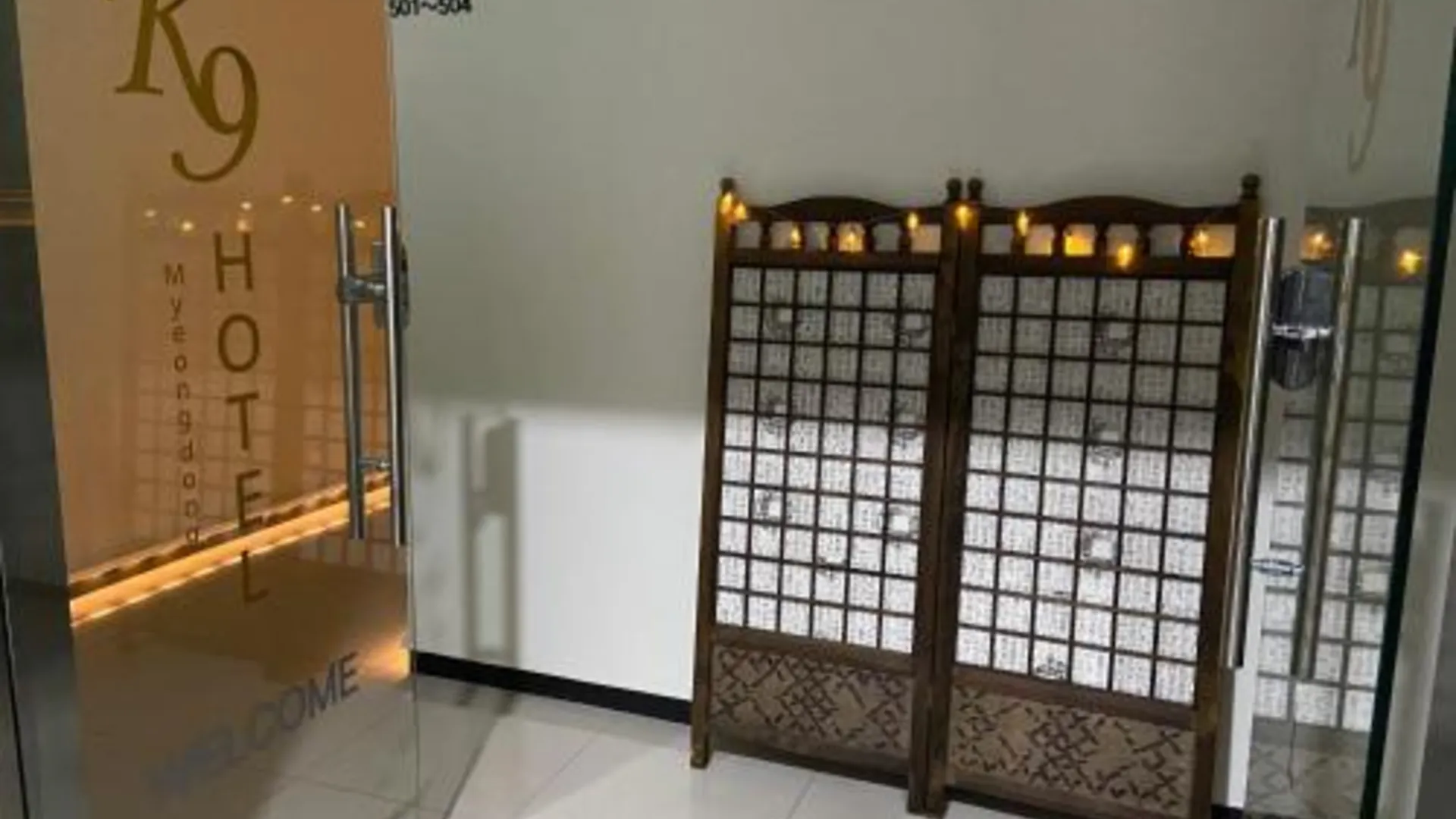 서울 K9 호텔 명동 2성급 호텔 전망