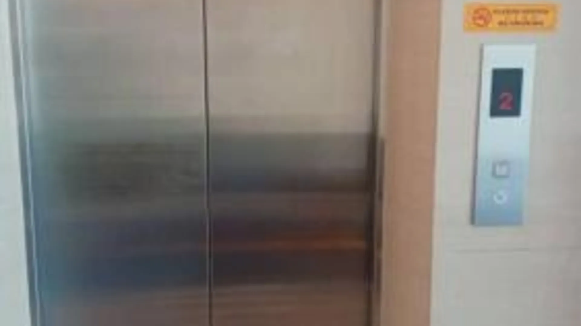 조호바루 / 조호르바루 아이빌릭 호텔 앳 조호르바루 2성급 호텔 객실