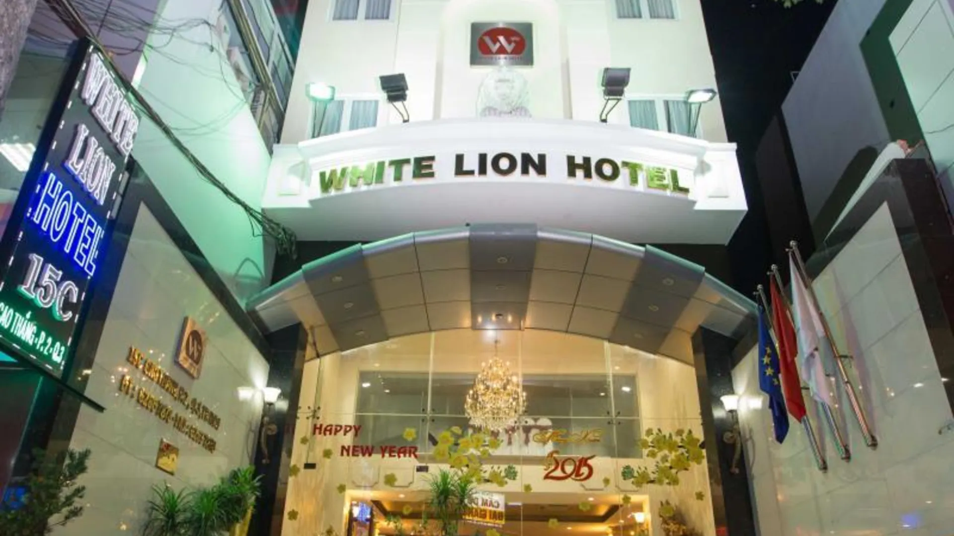 호치민 화이트 라이언 호텔 3성급 호텔 객실