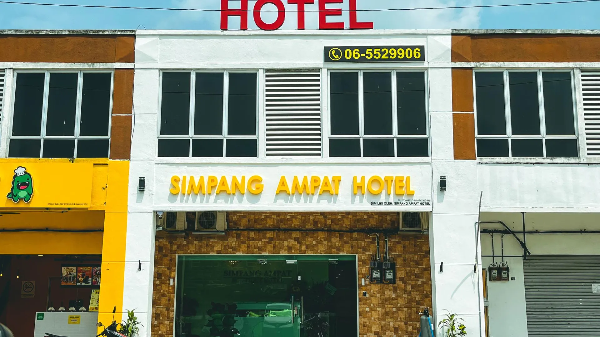 말라카 심팡 암팟 호텔 3성급 호텔 객실