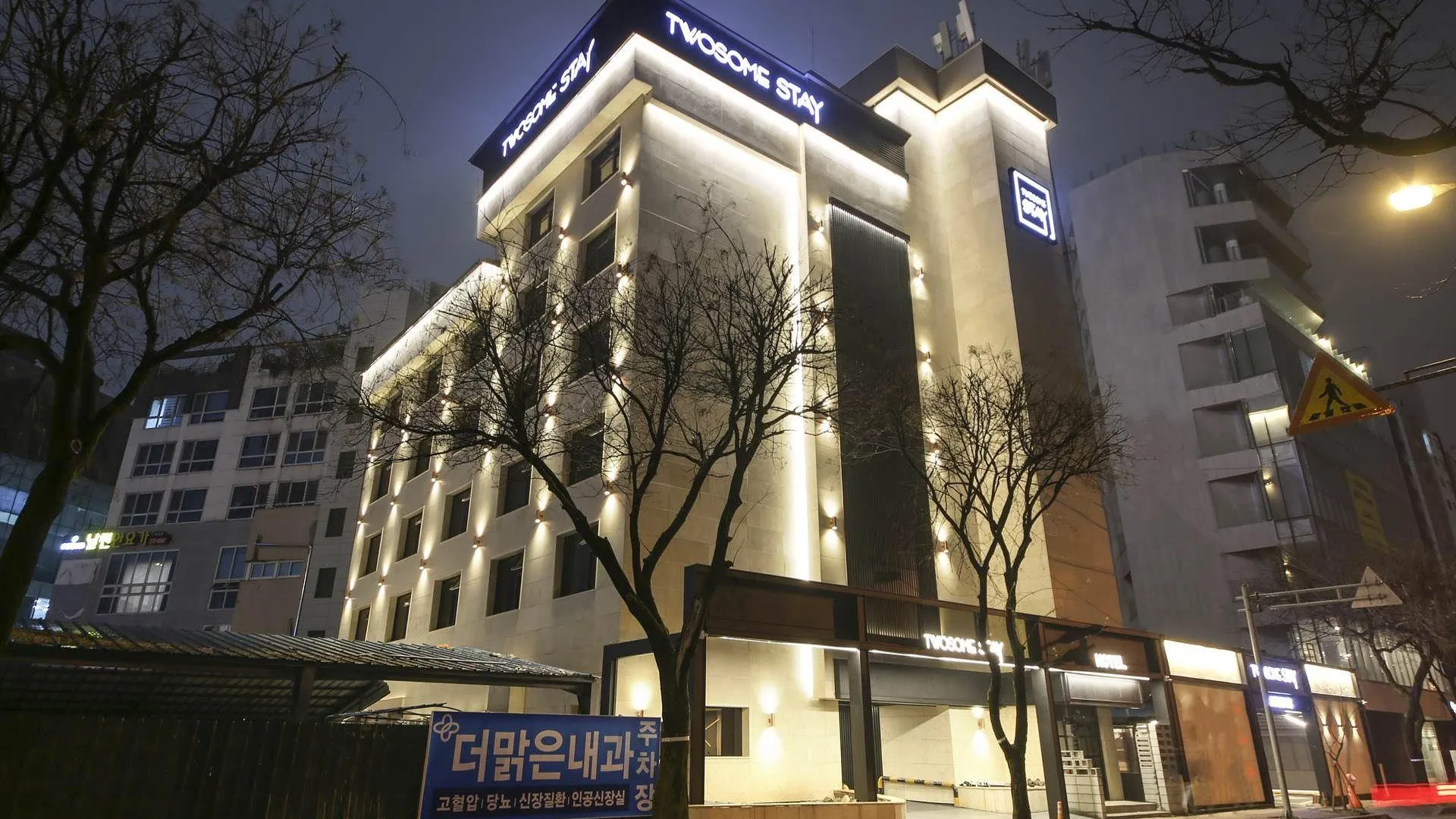 전주 전주 서신동 투썸 스테이 호텔 객실