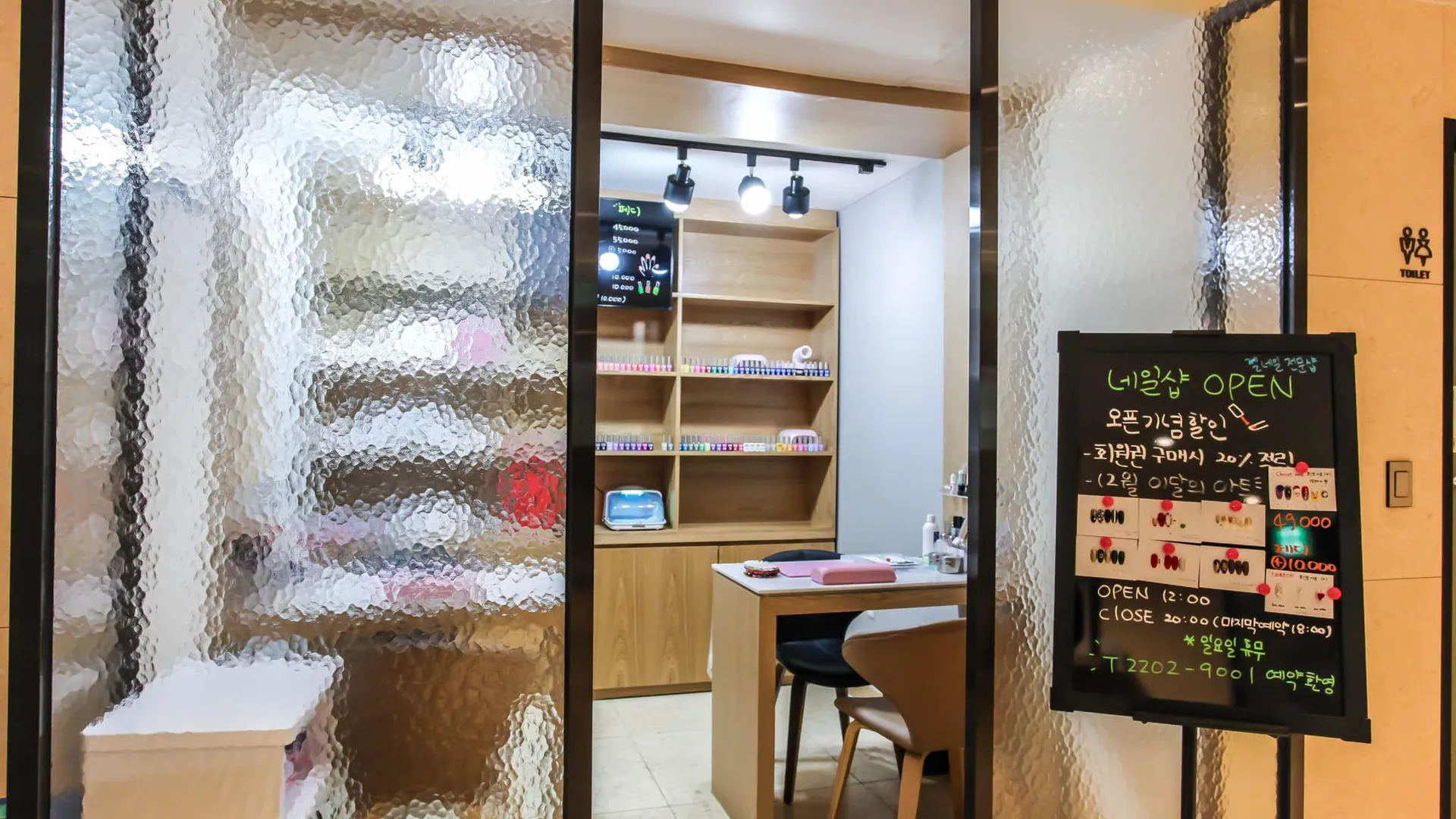 서울 잠실 동그라미 1성급 호텔 객실