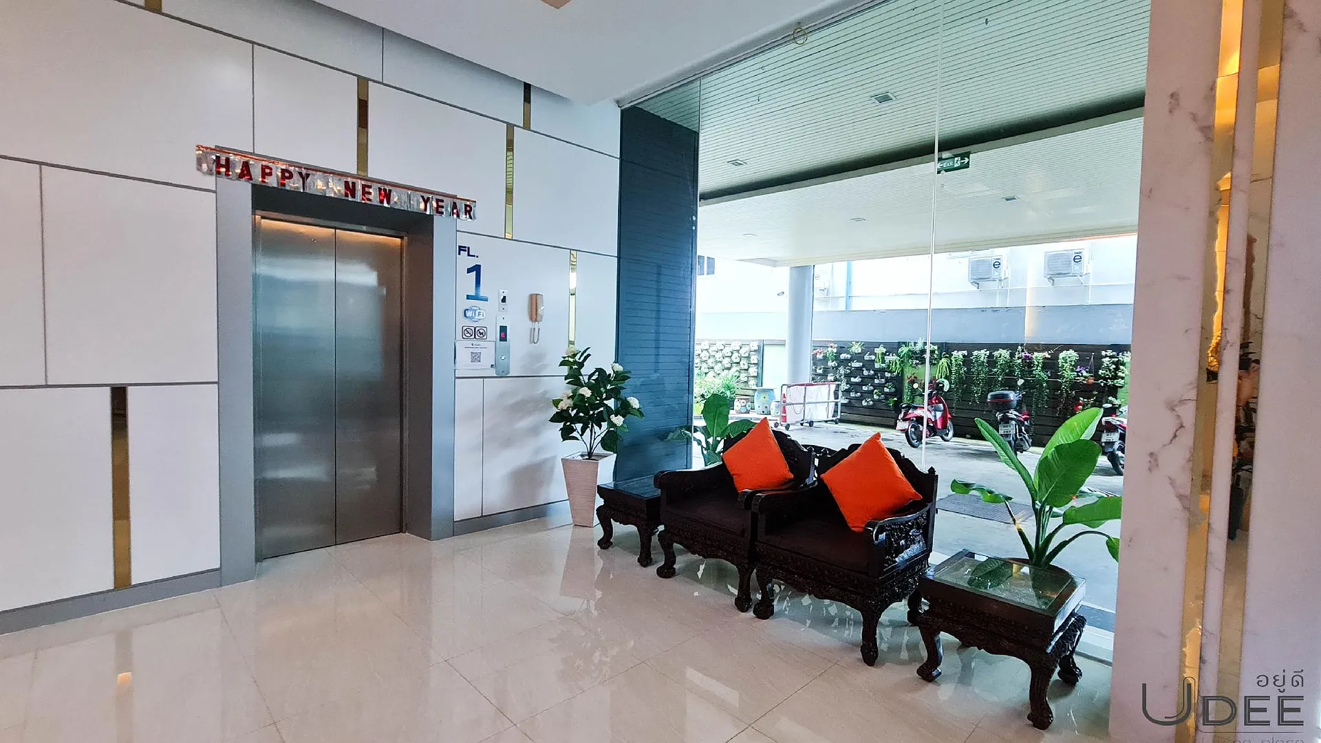 핫야이 우디 리빙 플레이스 2성급 호텔 외관