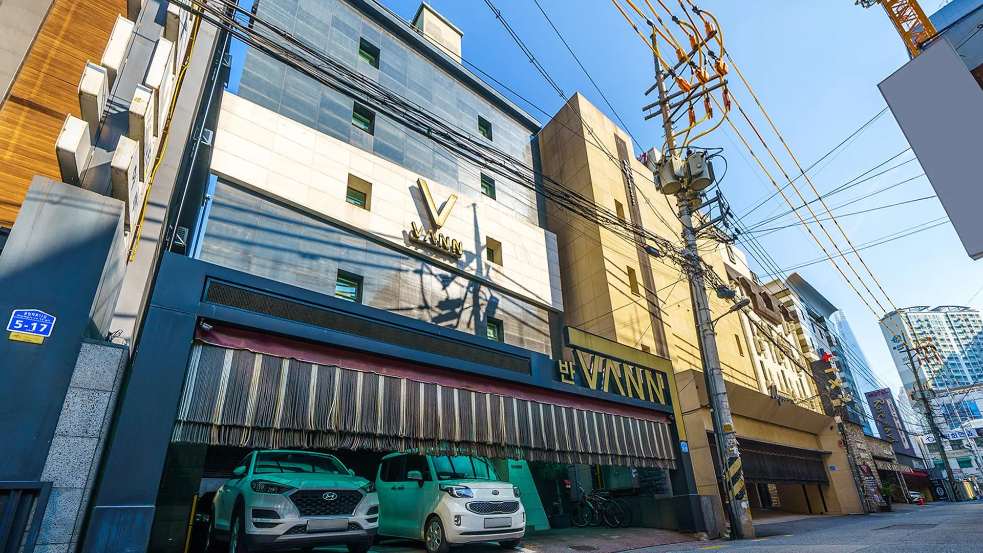 서울 신천 반 1성급 호텔 수영장