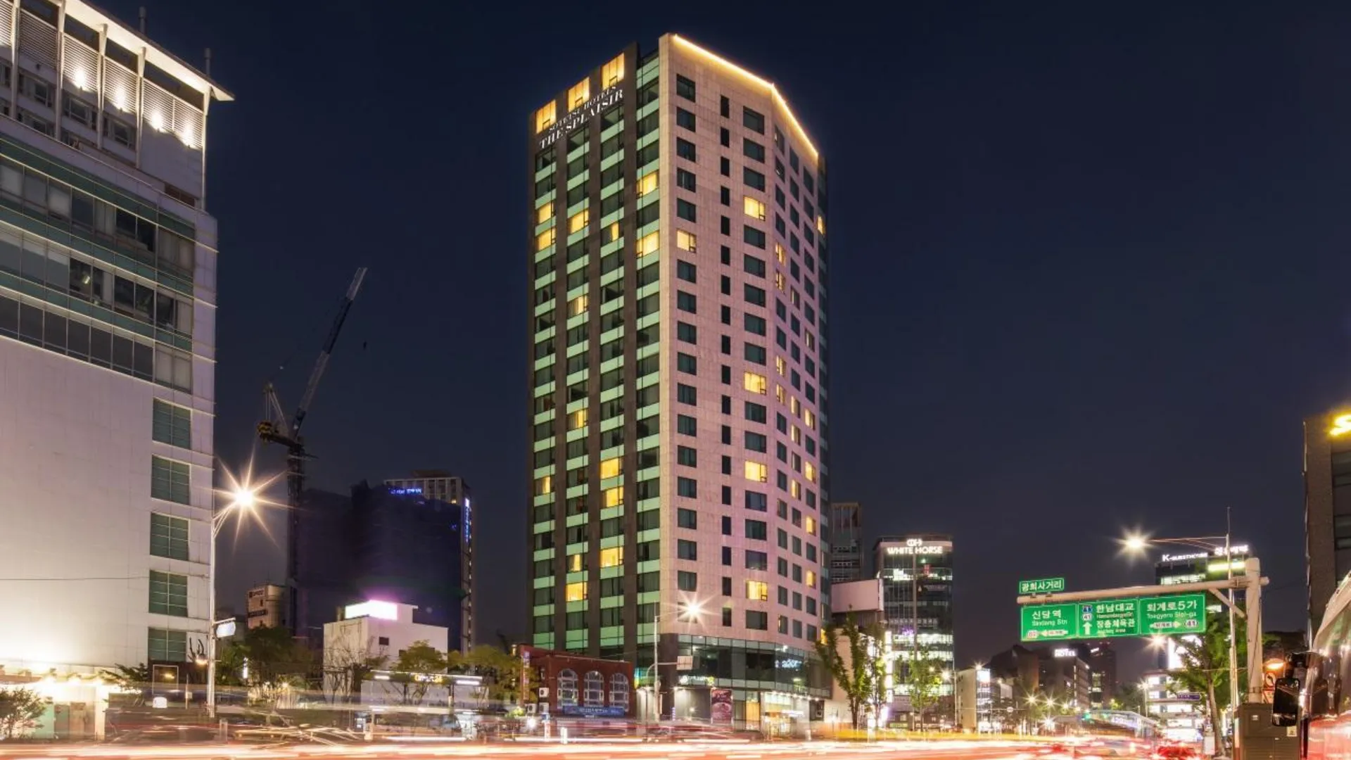 서울 소테츠 호텔즈 더 스프라지르 서울 동대문 4성급 호텔 객실