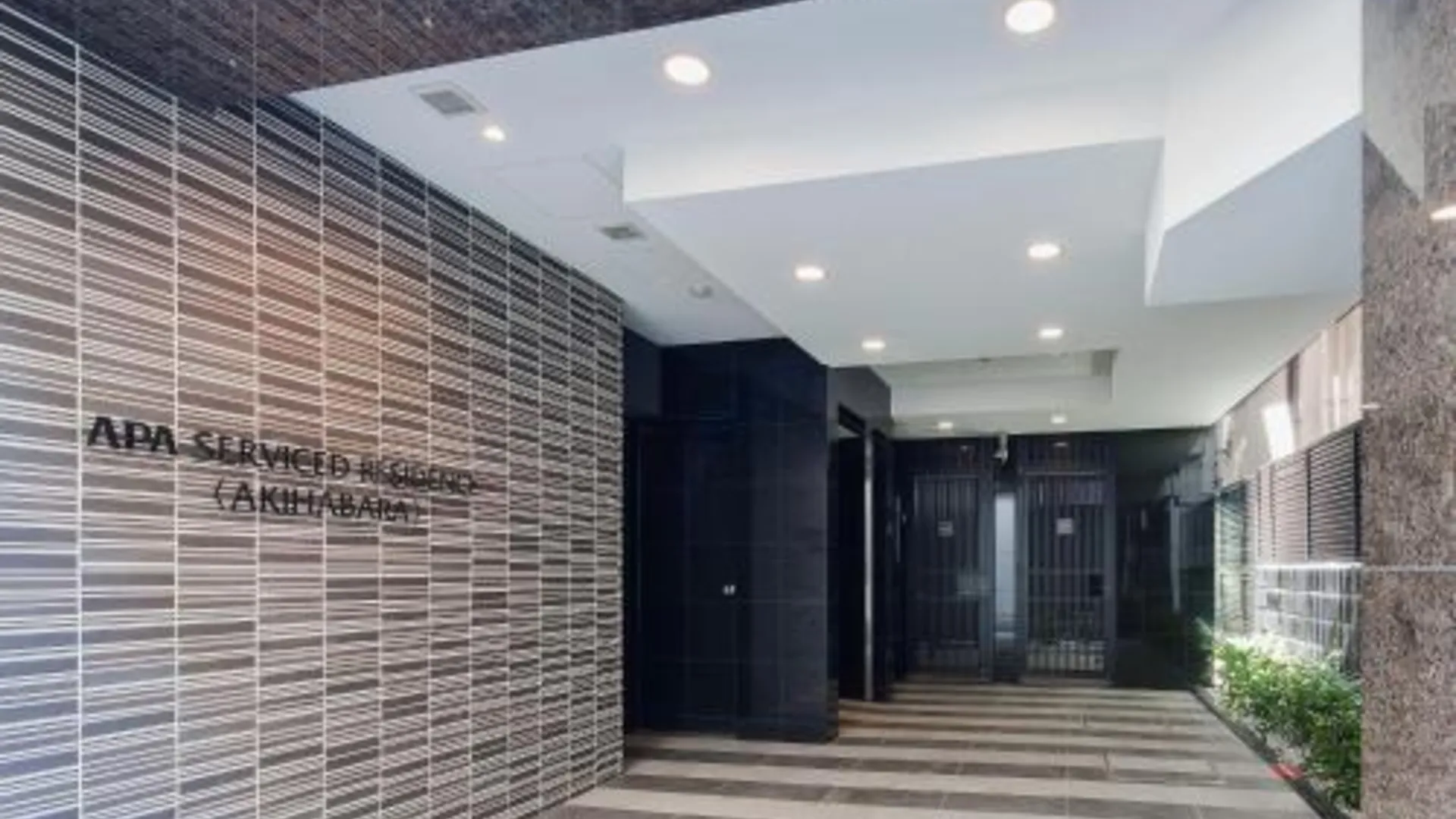 도쿄 / 동경 APA 호텔 아키하바라 에키매 3성급 호텔 부대시설