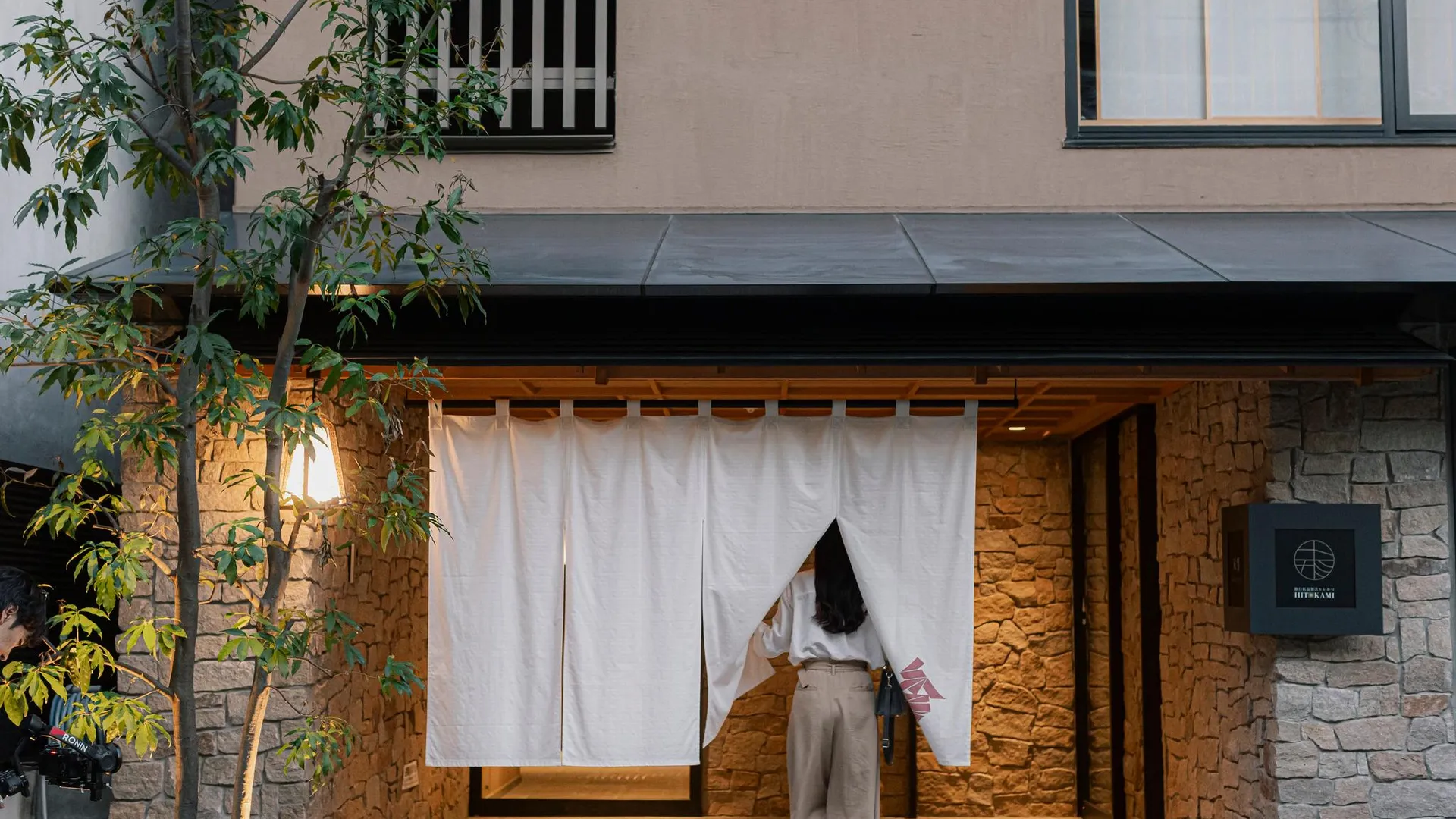 교토 소요카 교토 산조 5성급 호텔 외관