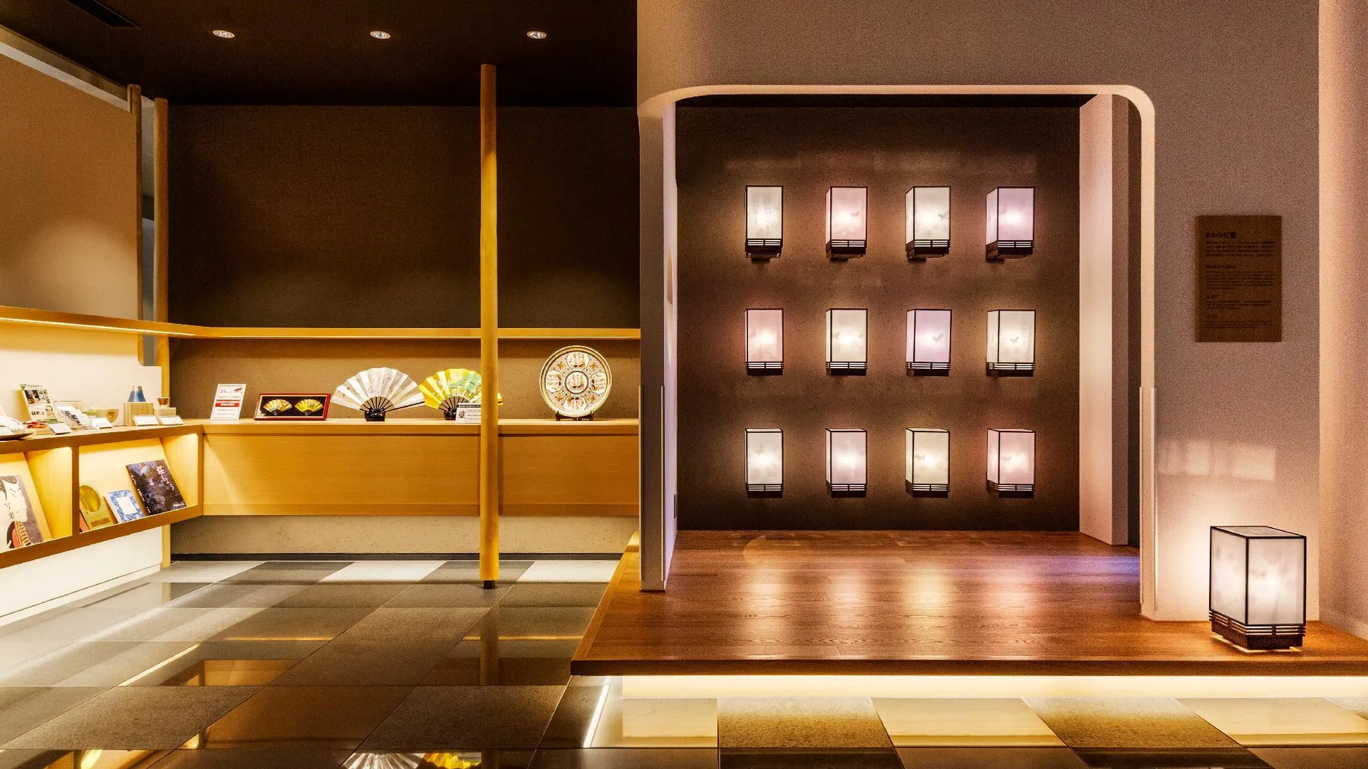 오사카 호텔 한신 아넥스 오사카 4성급 호텔 레스토랑