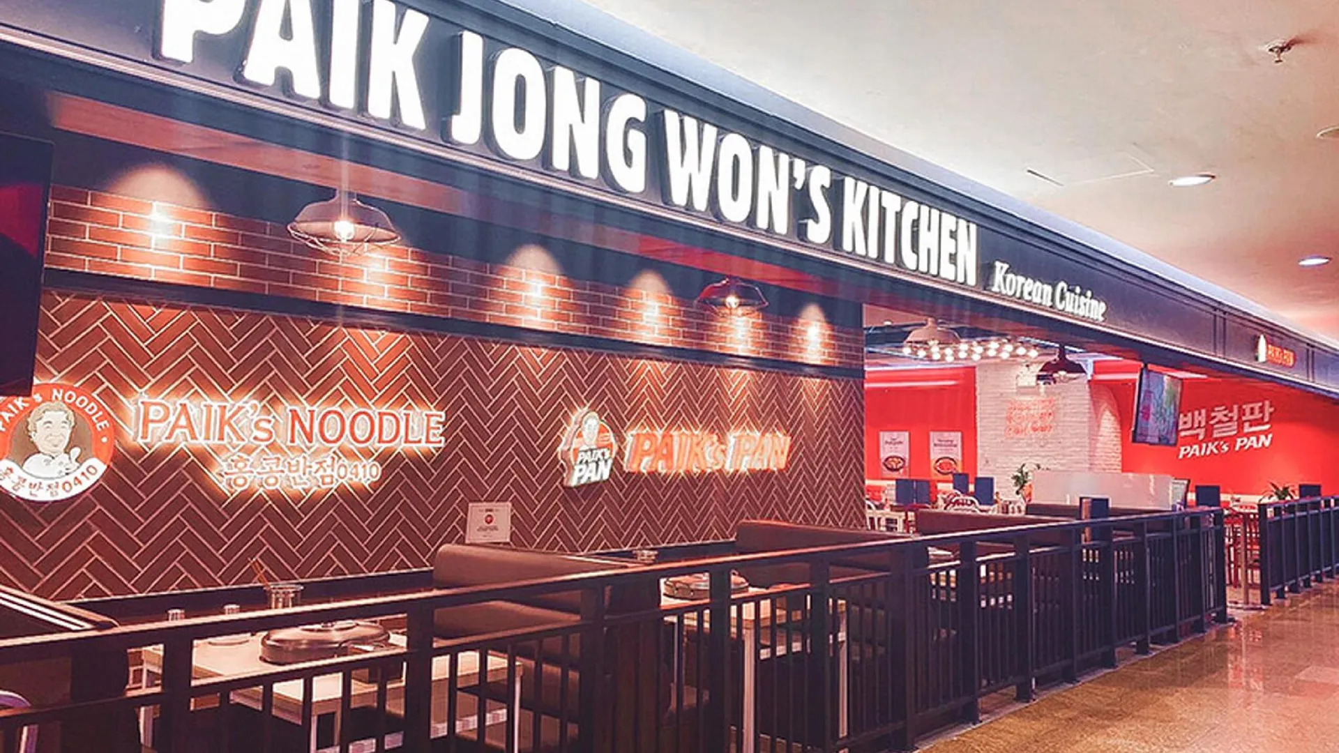 하노이 빈홈 디캐피탈 - 릴리홈 5성급 호텔 부대시설