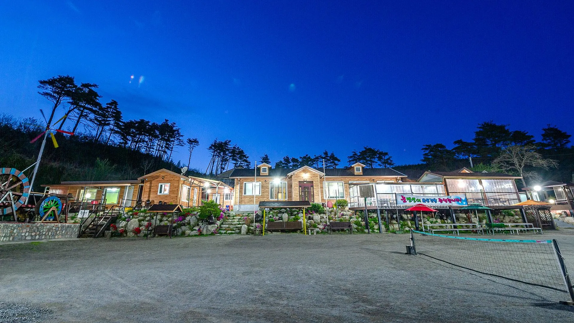 양양 양양 눈펜션 2성급 게스트하우스 로비