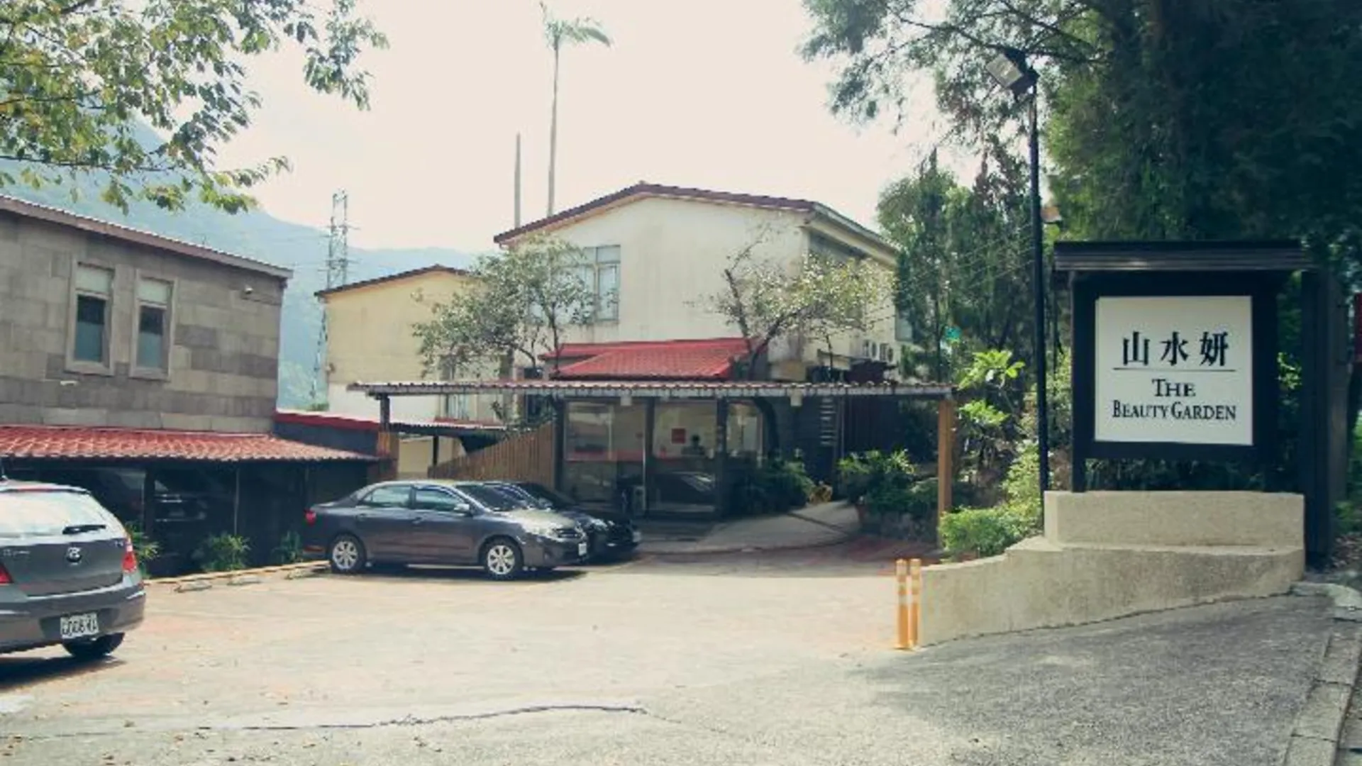 타이베이 뷰티 가든 리조트 3성급 호텔 객실