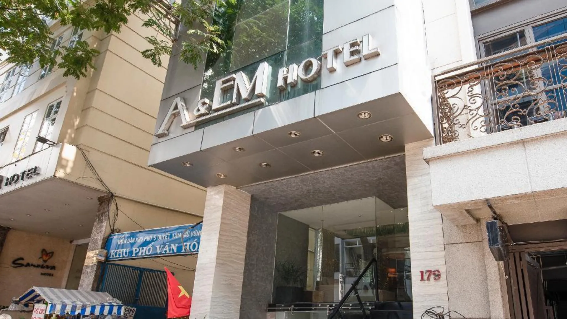 호치민 A&EM - 더 쁘띠 호텔 2성급 호텔 객실