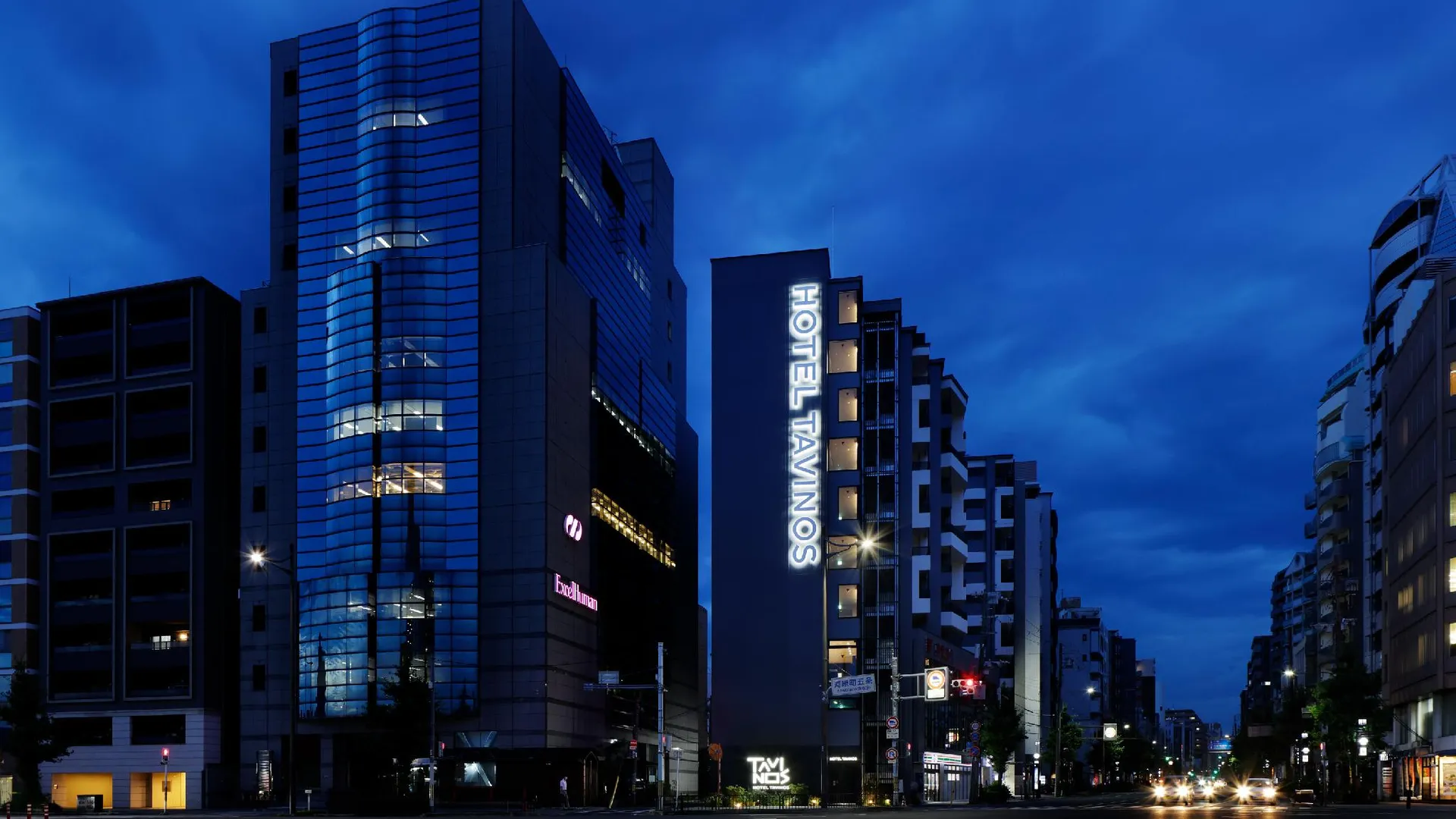 교토 호텔 타비노스 교토 3성급 호텔 로비