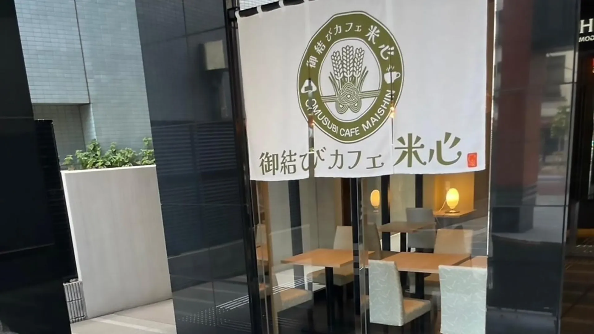 도쿄 / 동경 APA Hotel Komagome Ekimae 3성급 호텔 수영장