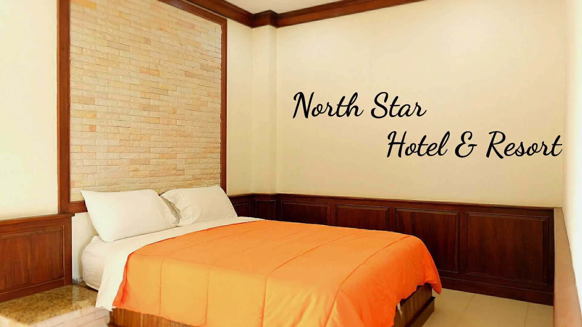 치앙라이 노스스타 호텔 앤 리조트 2성급 호텔 전망