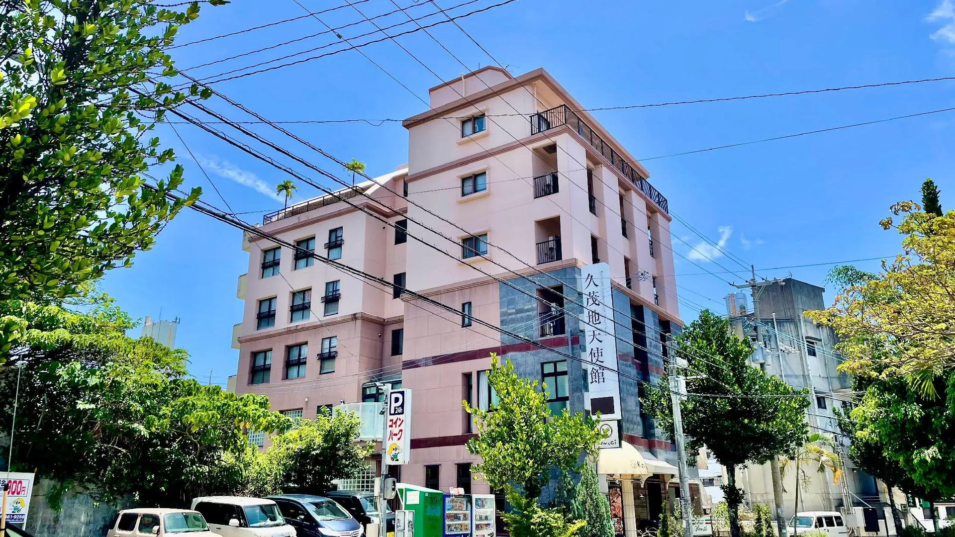 오키나와 본섬 호텔 텐시칸 쿠모지 3성급 호텔 객실