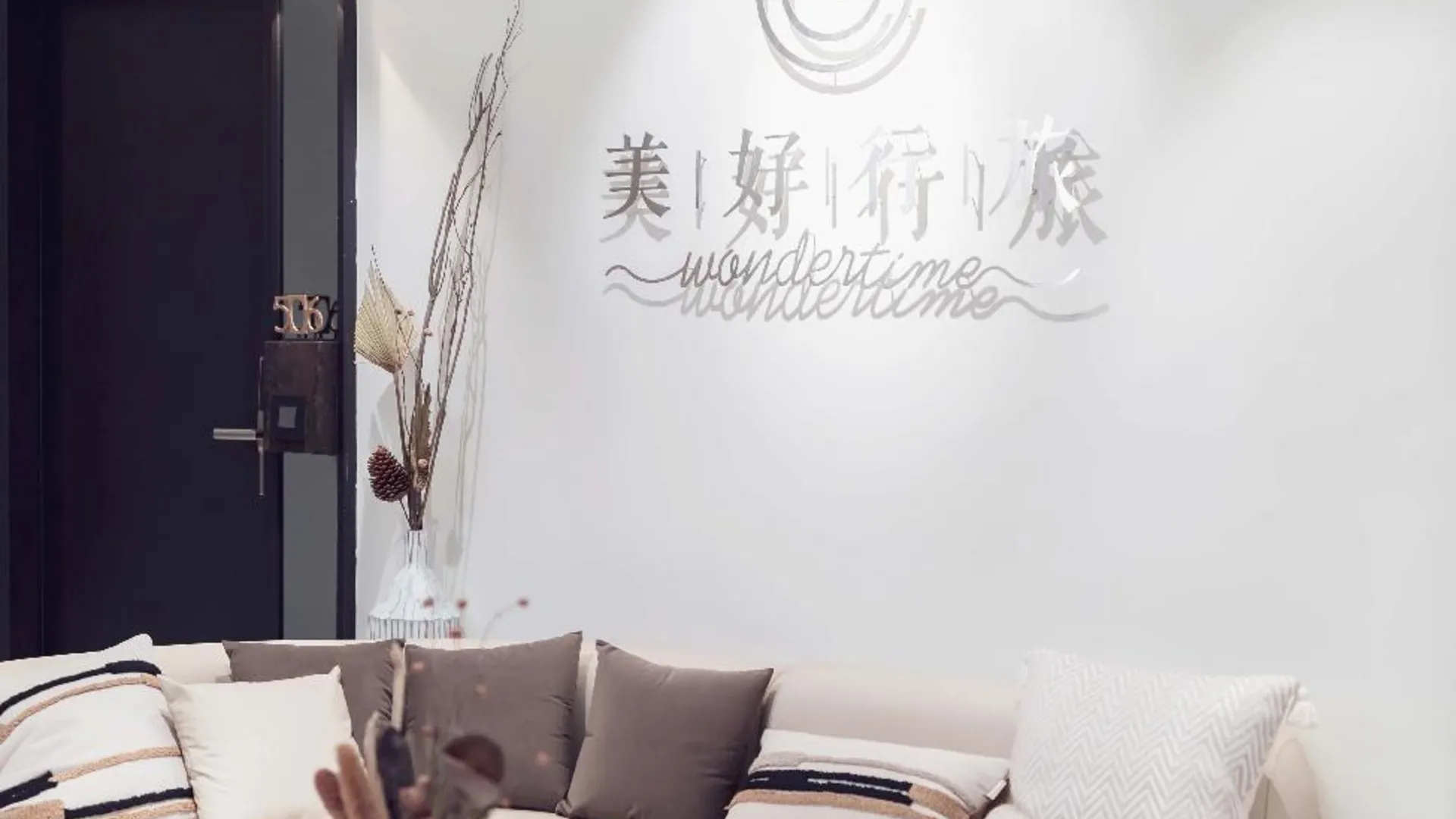 타이베이 원더타임 타이베이 스테이션-충칭 호스텔 5성급 호텔 외관