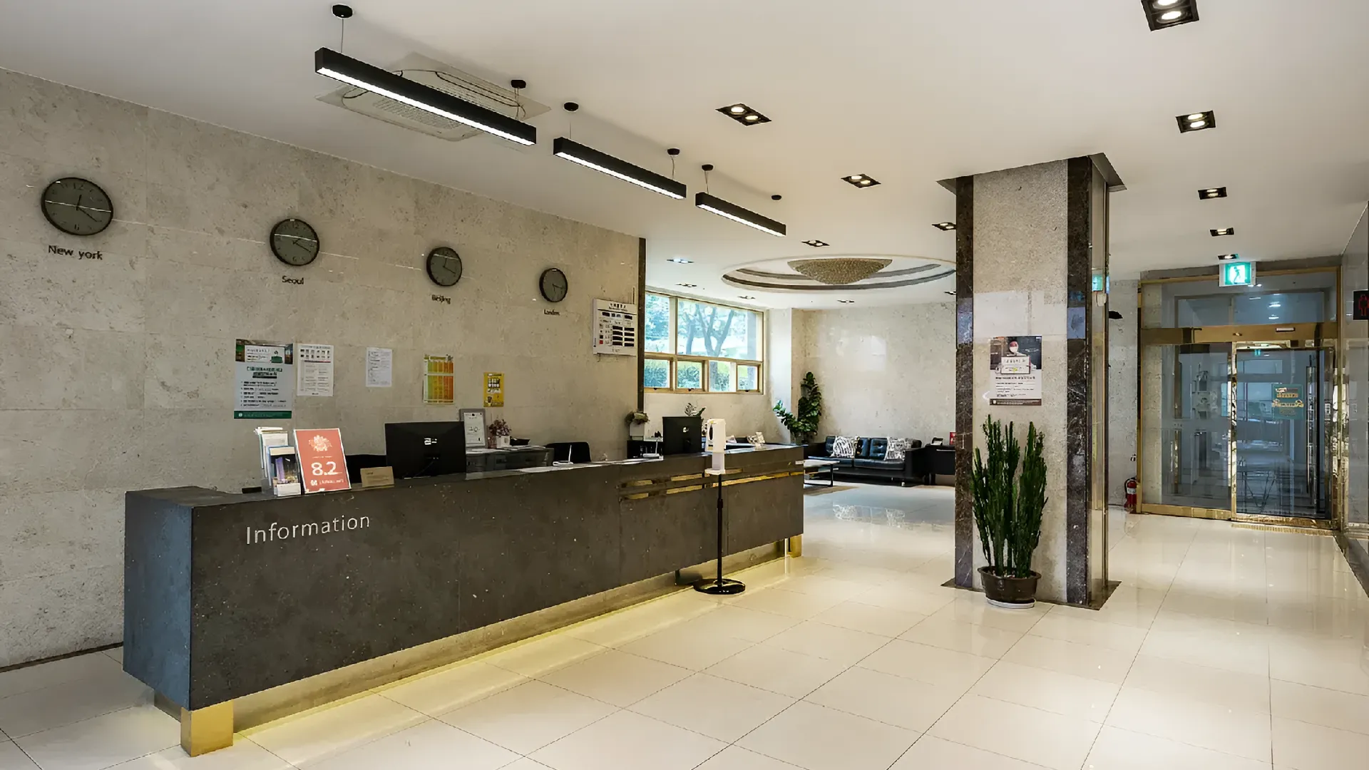 김포 호텔 라르 김포 3성급 호텔 외관