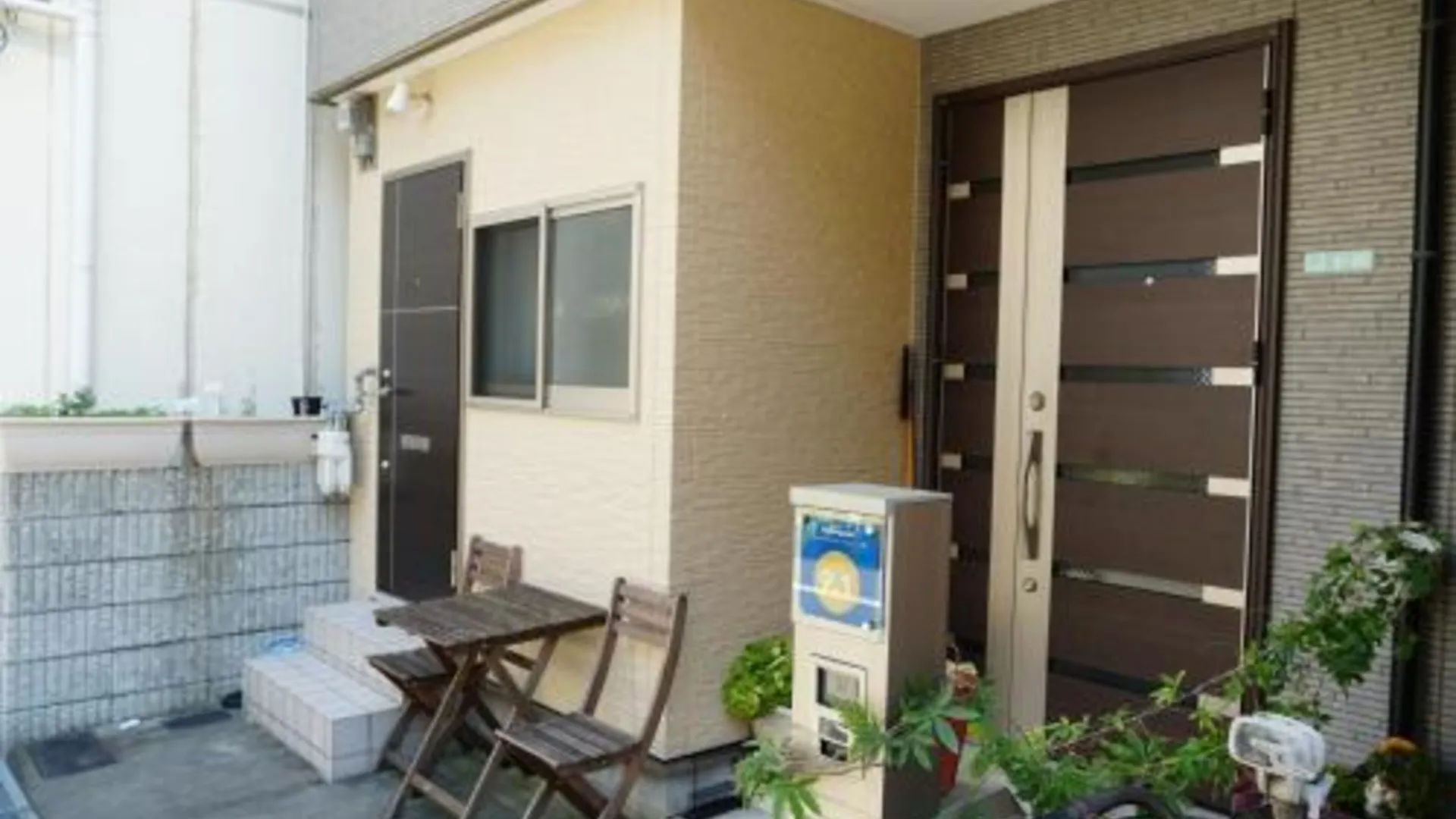 오사카 Auberge du Tanuki Noir Maison d'Hôtes 3성급 호텔 레스토랑