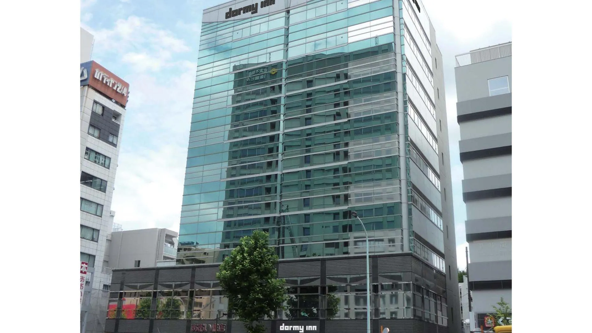 도쿄 / 동경 도미 인 고라쿠엔 핫 스프링 3성급 호텔 객실