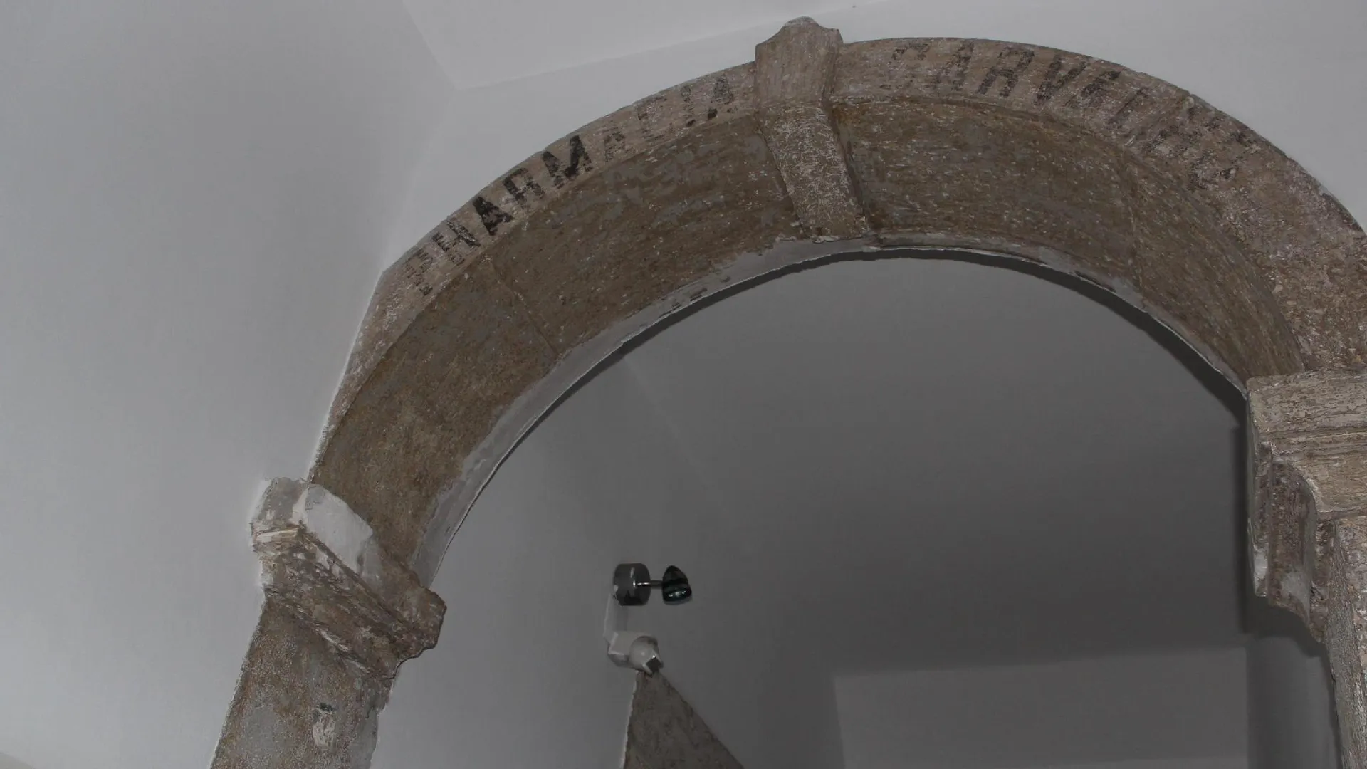 리스본 라르고 다 세 게스트 하우스 - HOrigem 3성급 호텔 전망