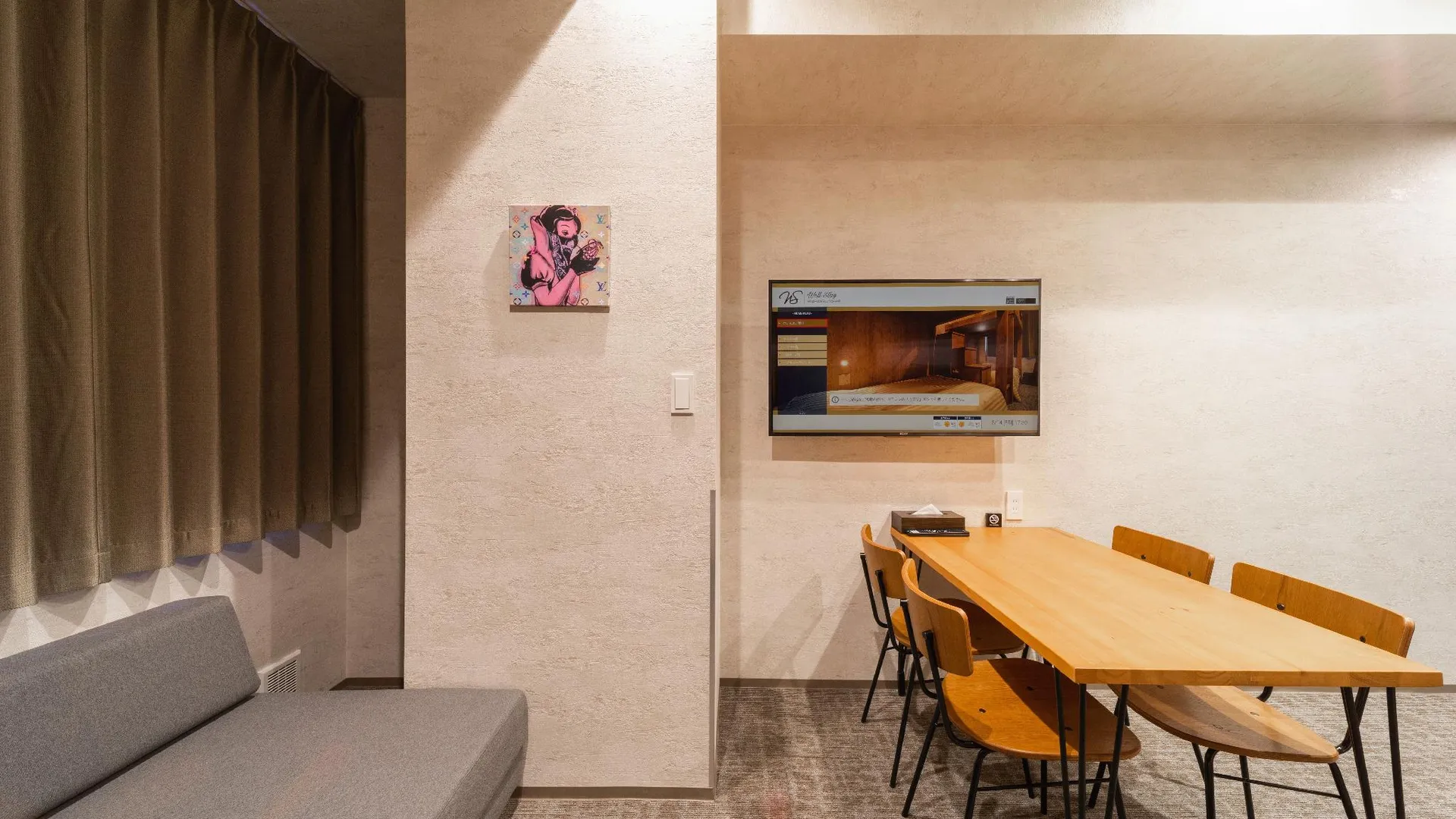 오사카 웰스테이난바 4성급 호텔 레스토랑