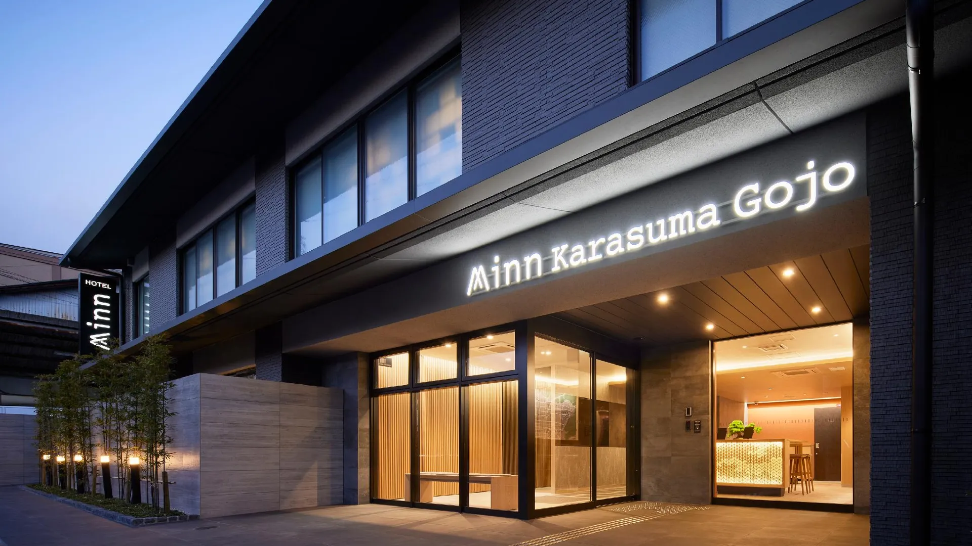 교토 Minn Karasuma Gojo Kyoto Station North  3성급 호텔 객실