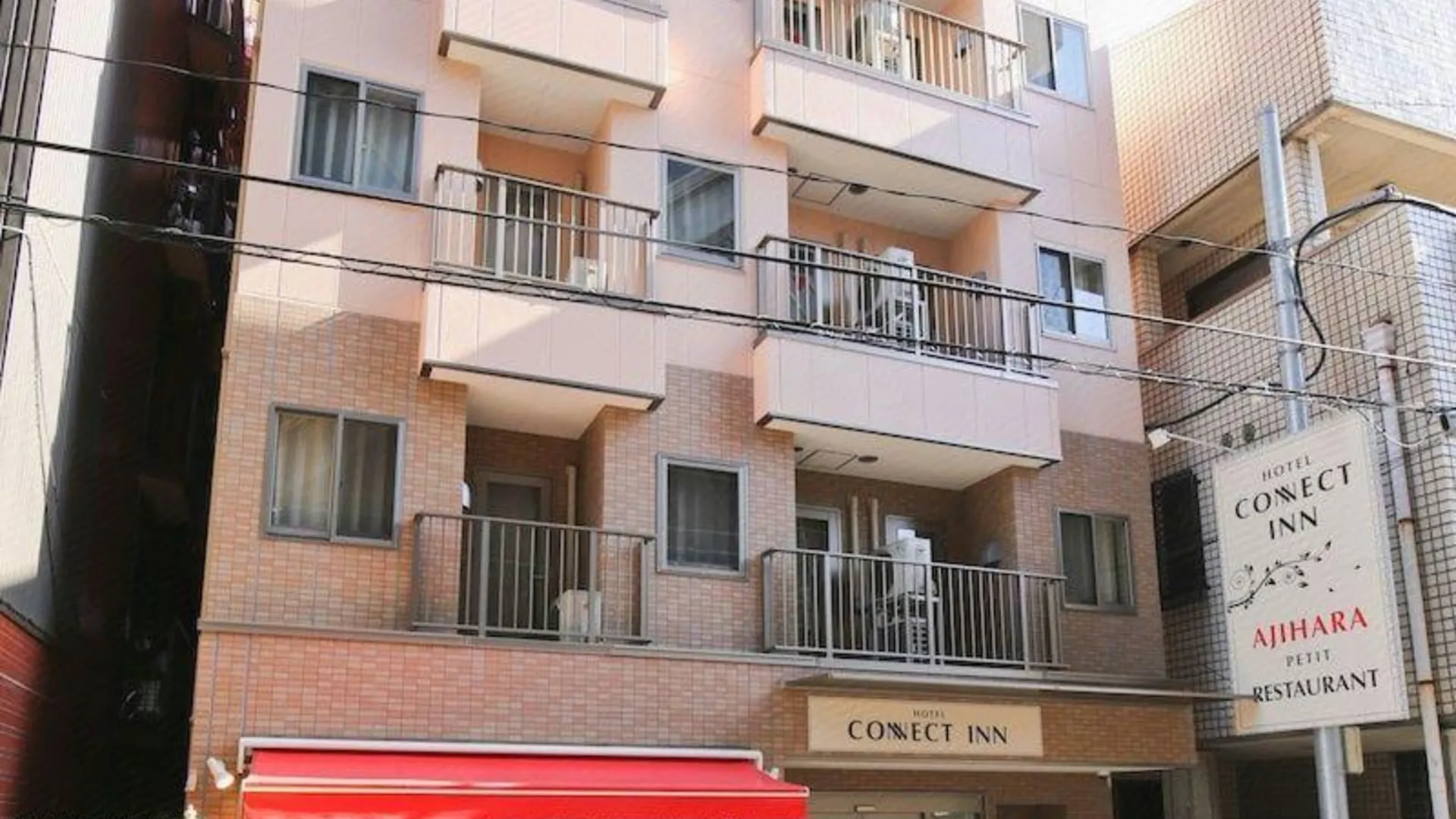 오사카 커넥트 인 4성급 게스트하우스 전망